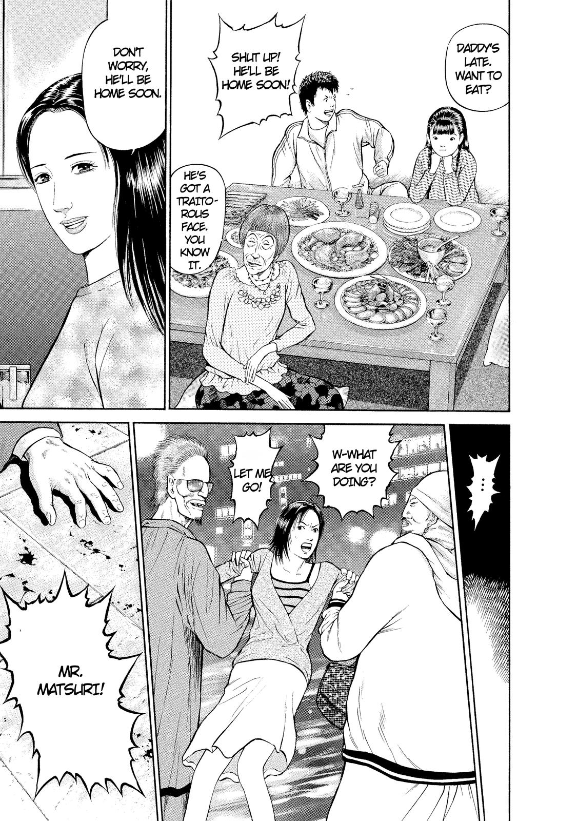 Ninja Papa I am here! 第30页