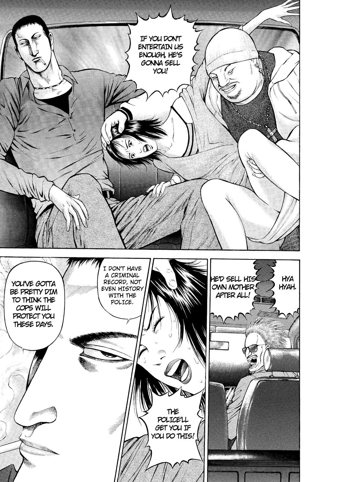 Ninja Papa I am here! 第33页