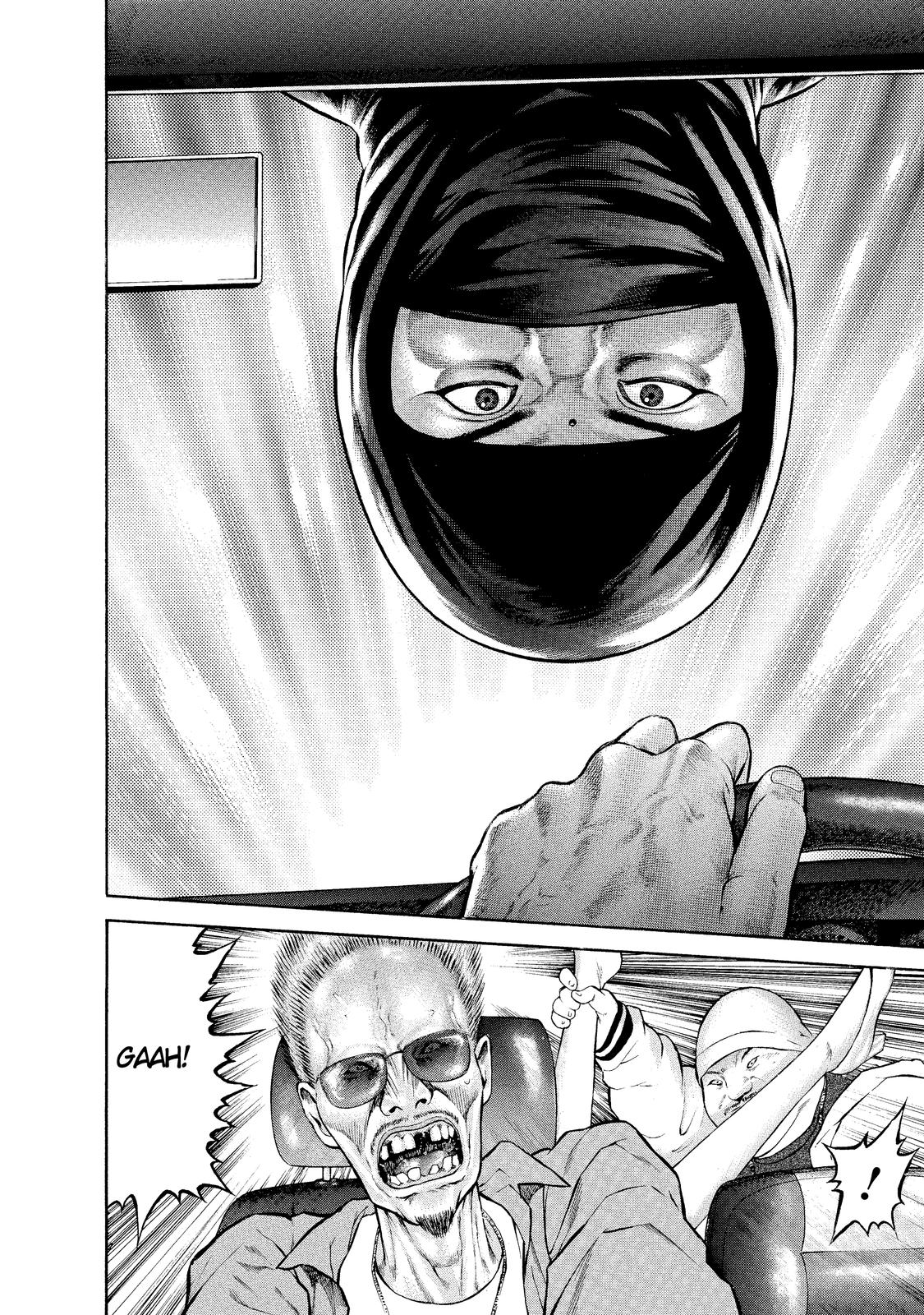 Ninja Papa I am here! 第34页