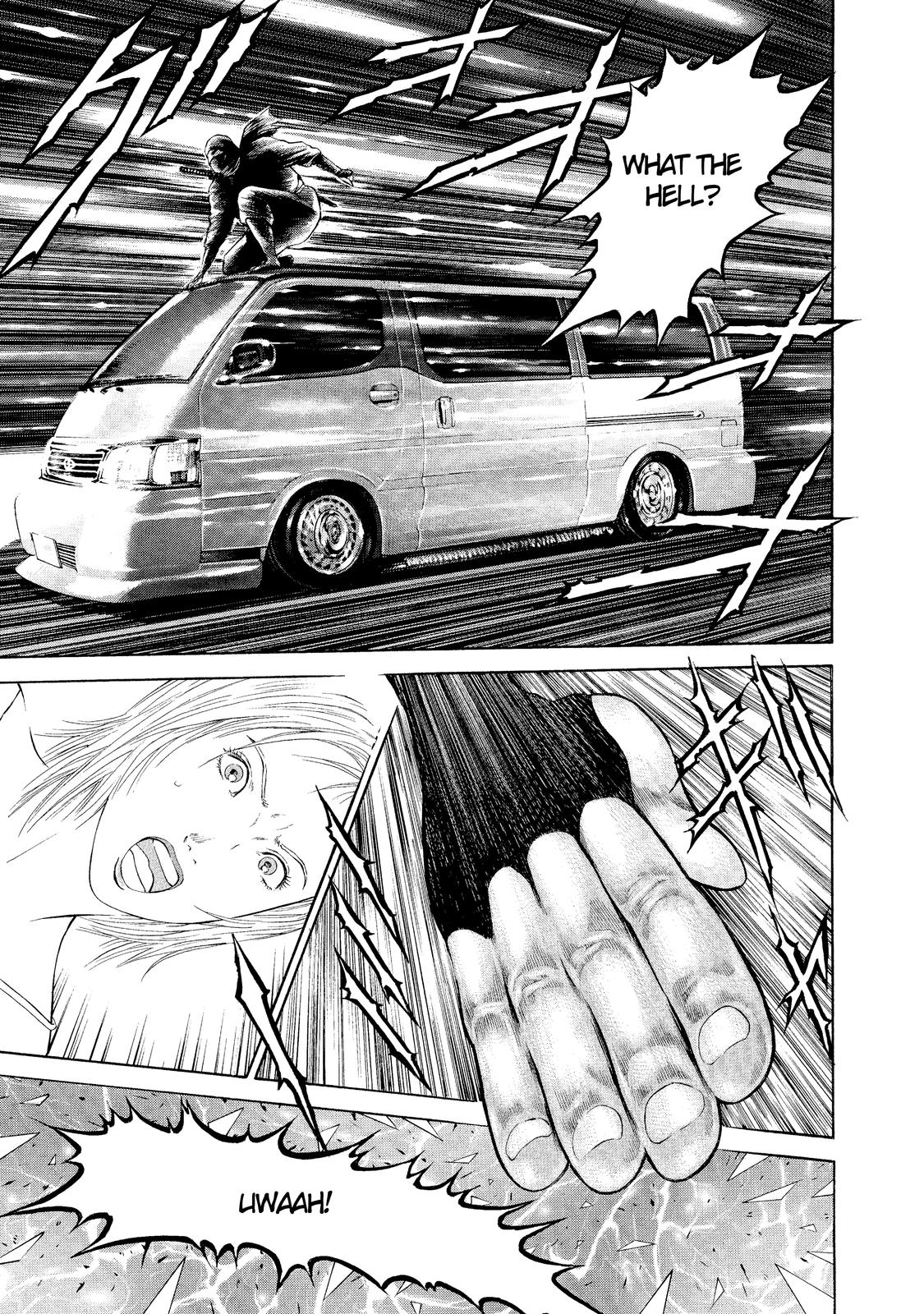 Ninja Papa I am here! 第35页