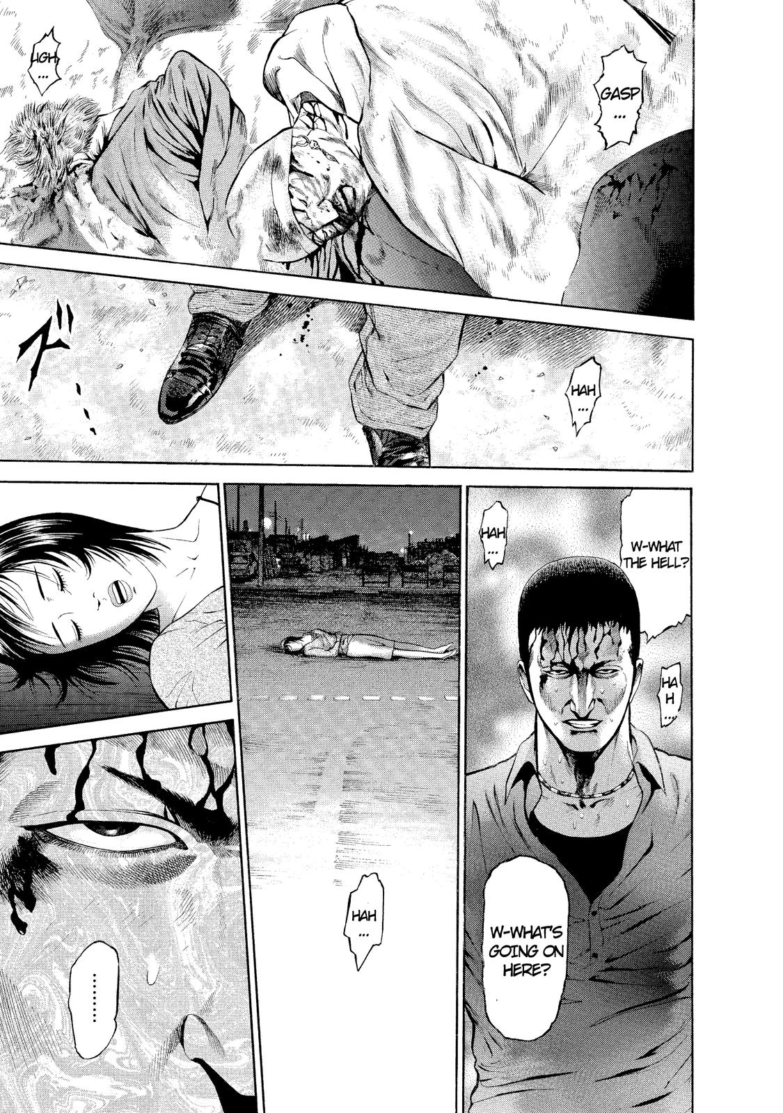 Ninja Papa I am here! 第37页