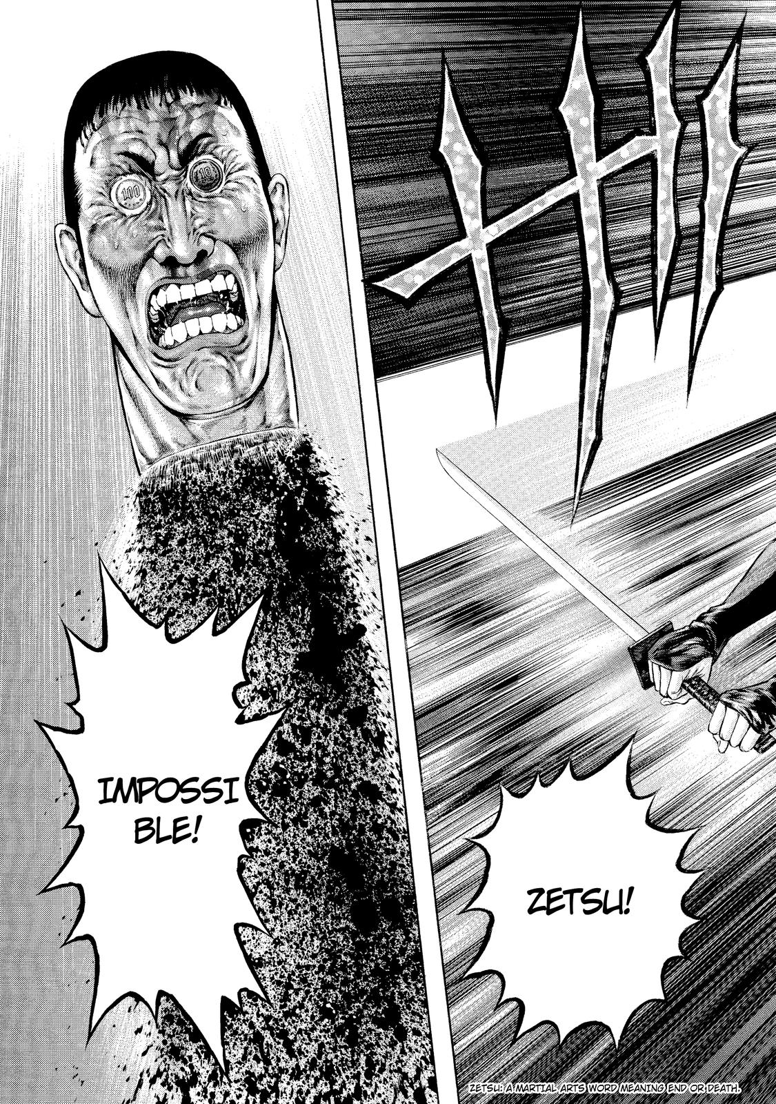 Ninja Papa I am here! 第43页