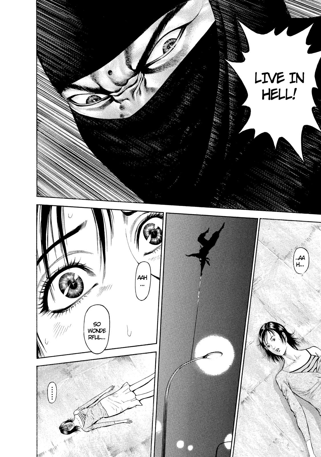 Ninja Papa I am here! 第44页