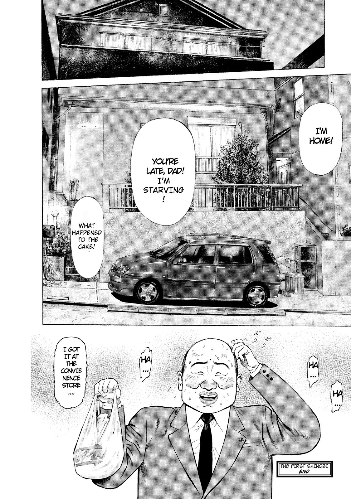 Ninja Papa I am here! 第46页