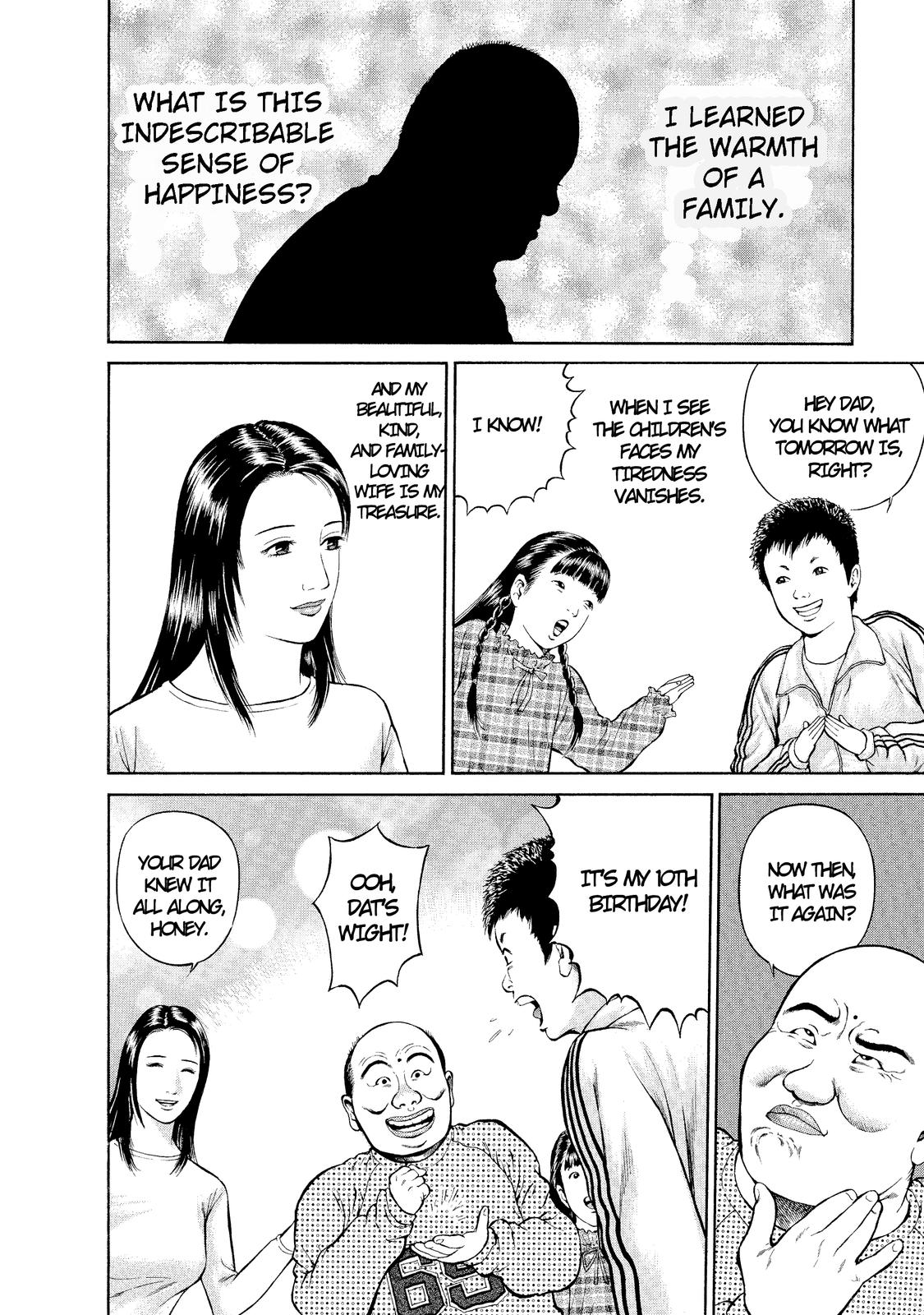 Ninja Papa I am here! 第9页