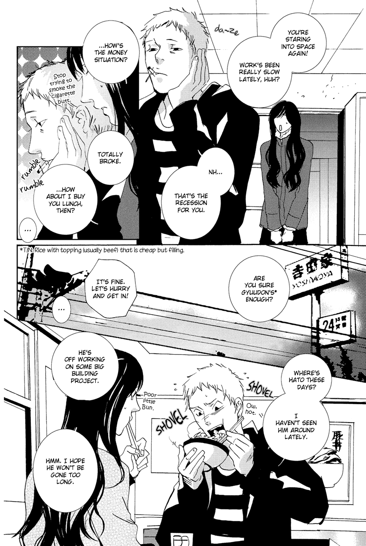 Lizards, Angels, and Daemons Oneshot 第11页