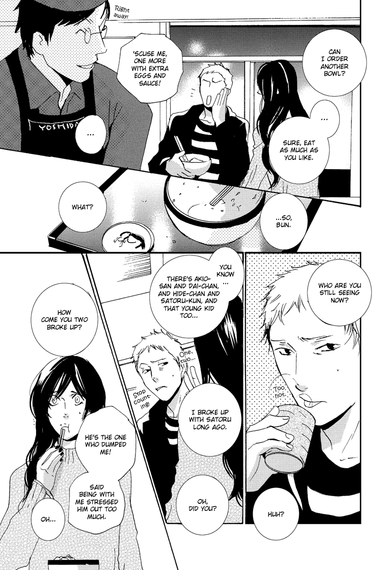 Lizards, Angels, and Daemons Oneshot 第12页