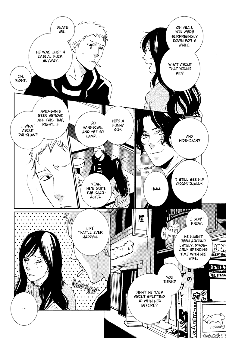 Lizards, Angels, and Daemons Oneshot 第13页