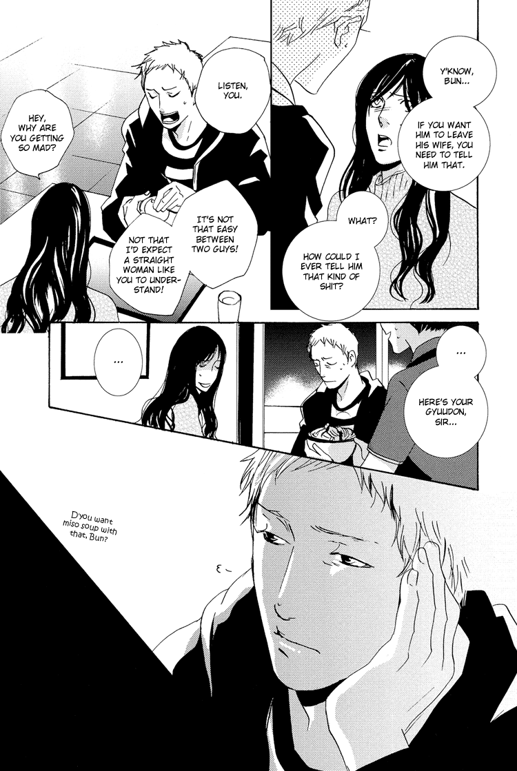 Lizards, Angels, and Daemons Oneshot 第14页