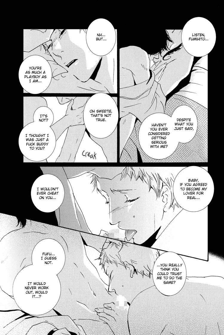 Lizards, Angels, and Daemons Oneshot 第18页