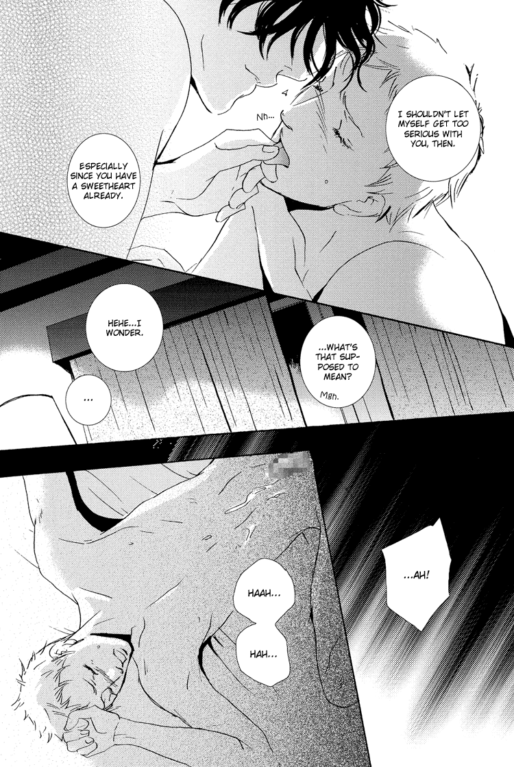 Lizards, Angels, and Daemons Oneshot 第19页