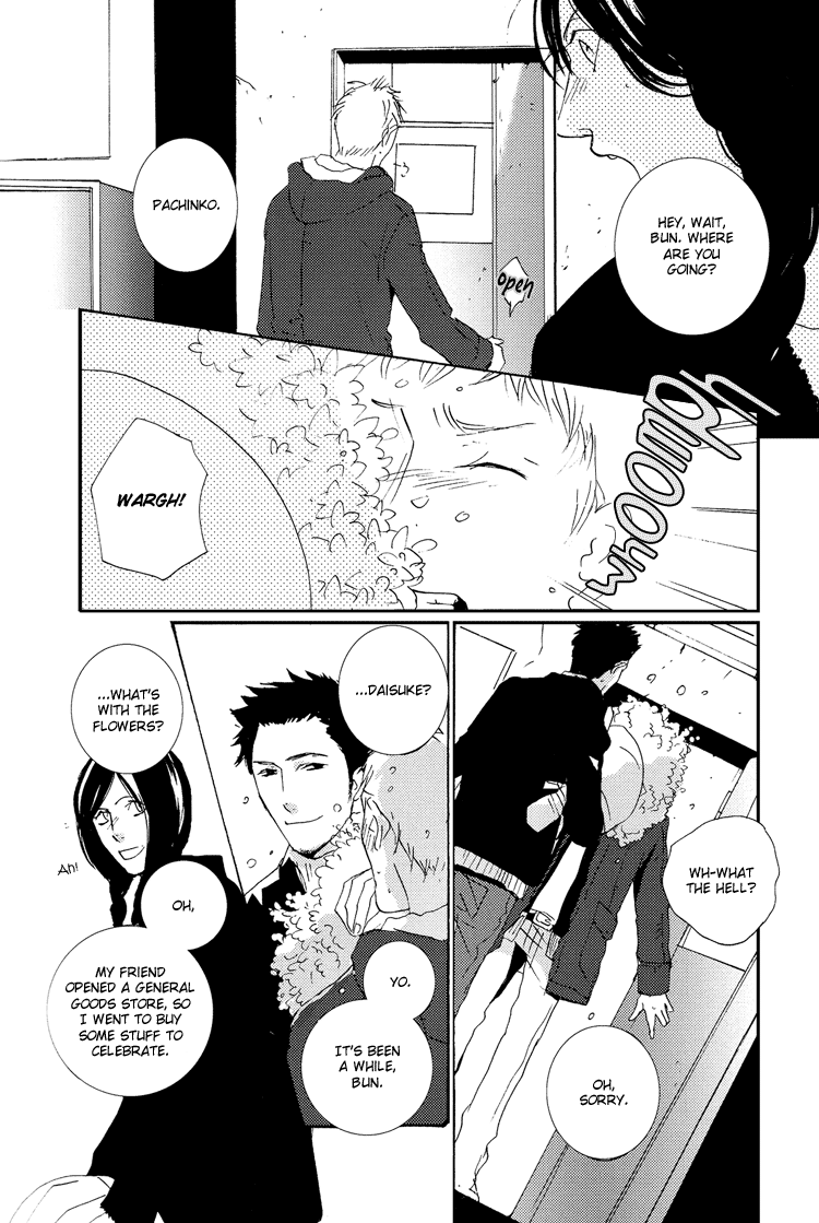 Lizards, Angels, and Daemons Oneshot 第24页