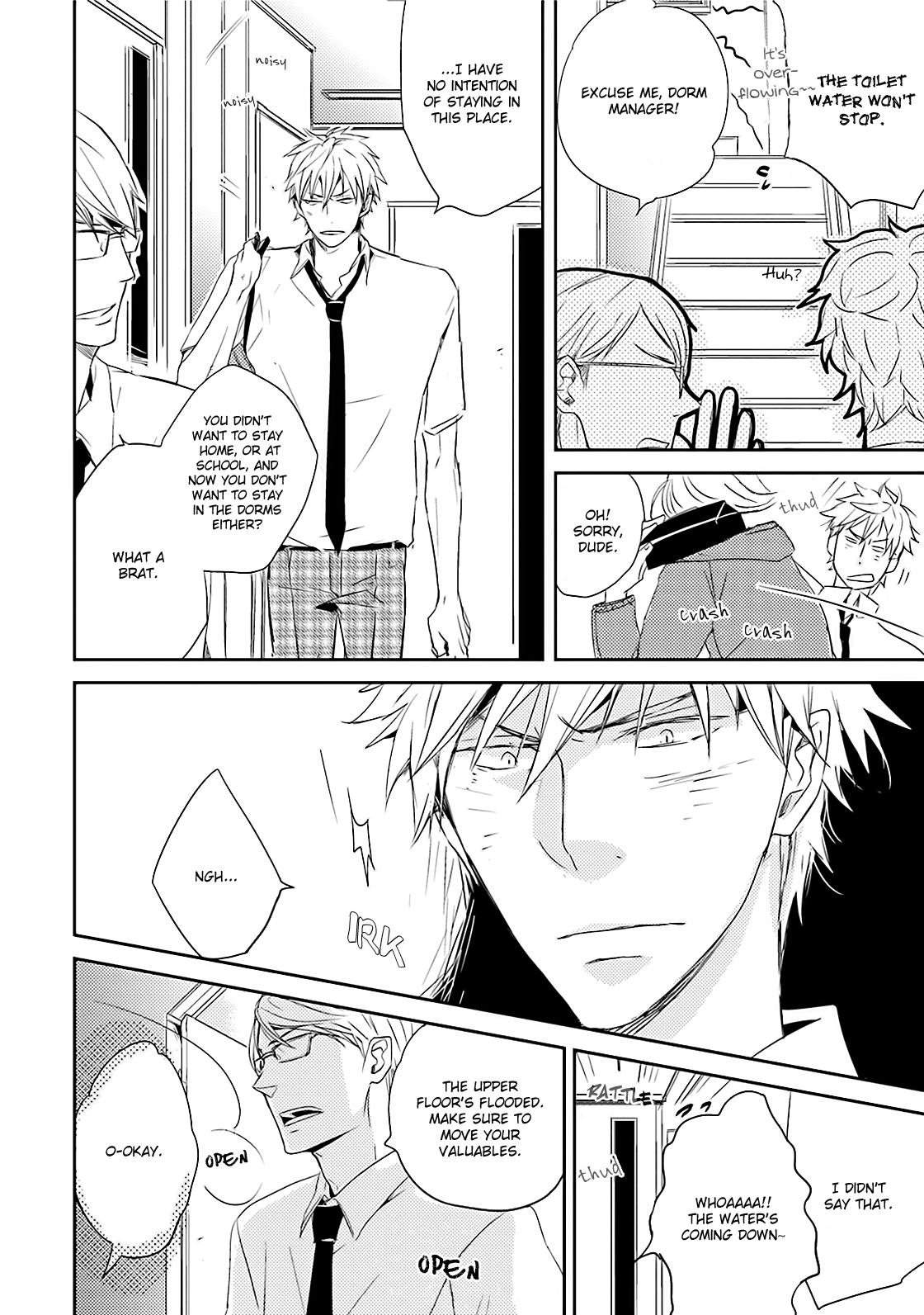 Doukyonin no Tenohira de Vol. 1 Ch. 1 第9页