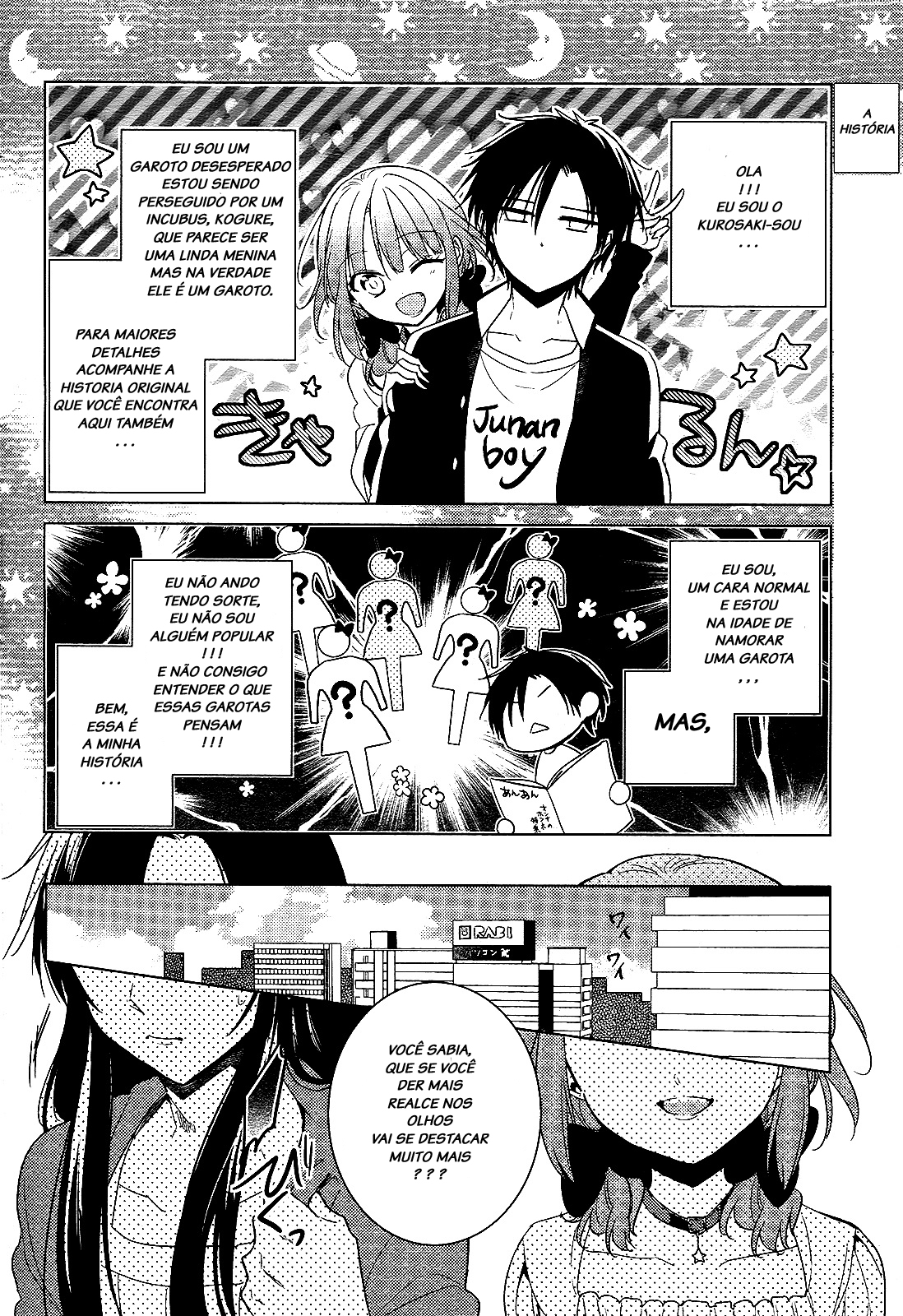 Motto! Himitsu no Akuma-chan More! Girl's Feelings 第2页
