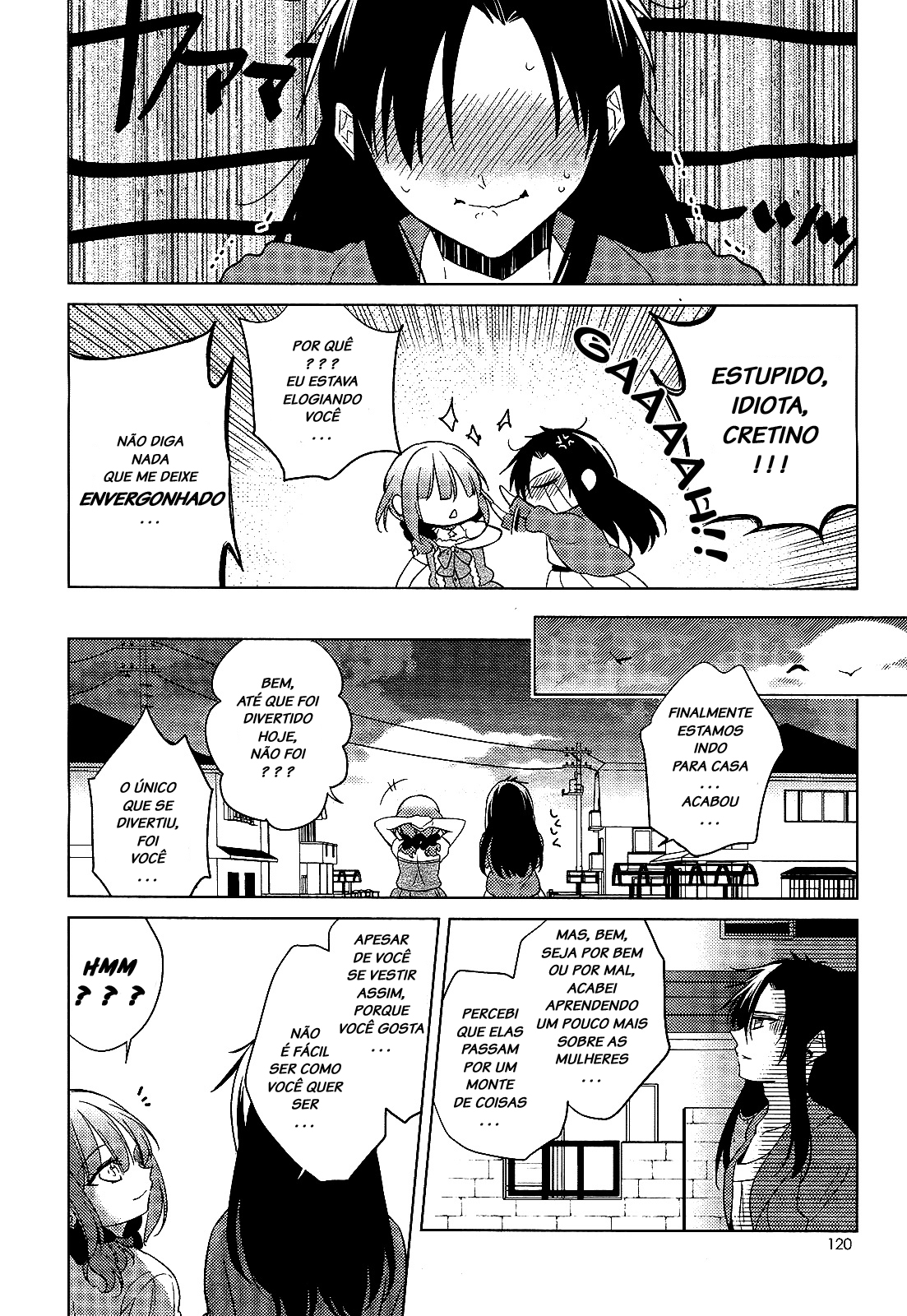 Motto! Himitsu no Akuma-chan More! Girl's Feelings 第12页