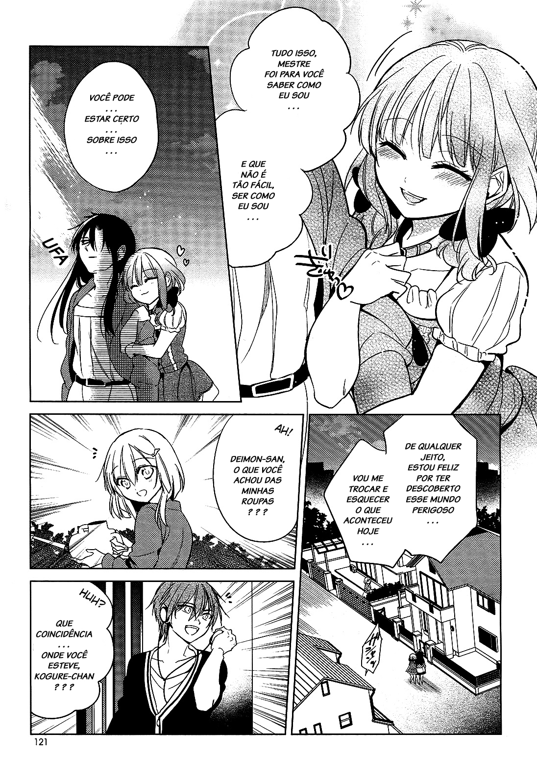 Motto! Himitsu no Akuma-chan More! Girl's Feelings 第13页