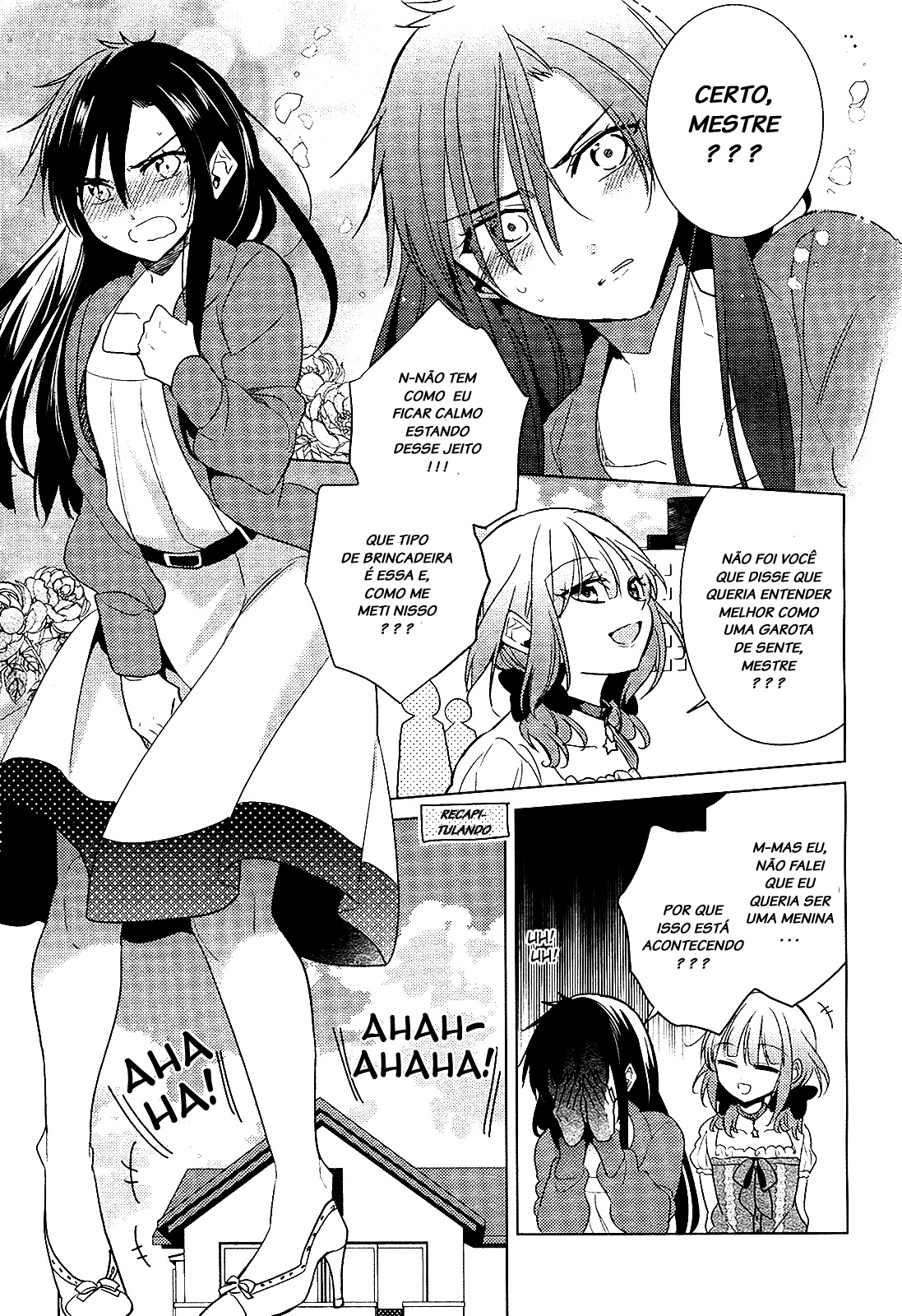 Motto! Himitsu no Akuma-chan More! Girl's Feelings 第3页