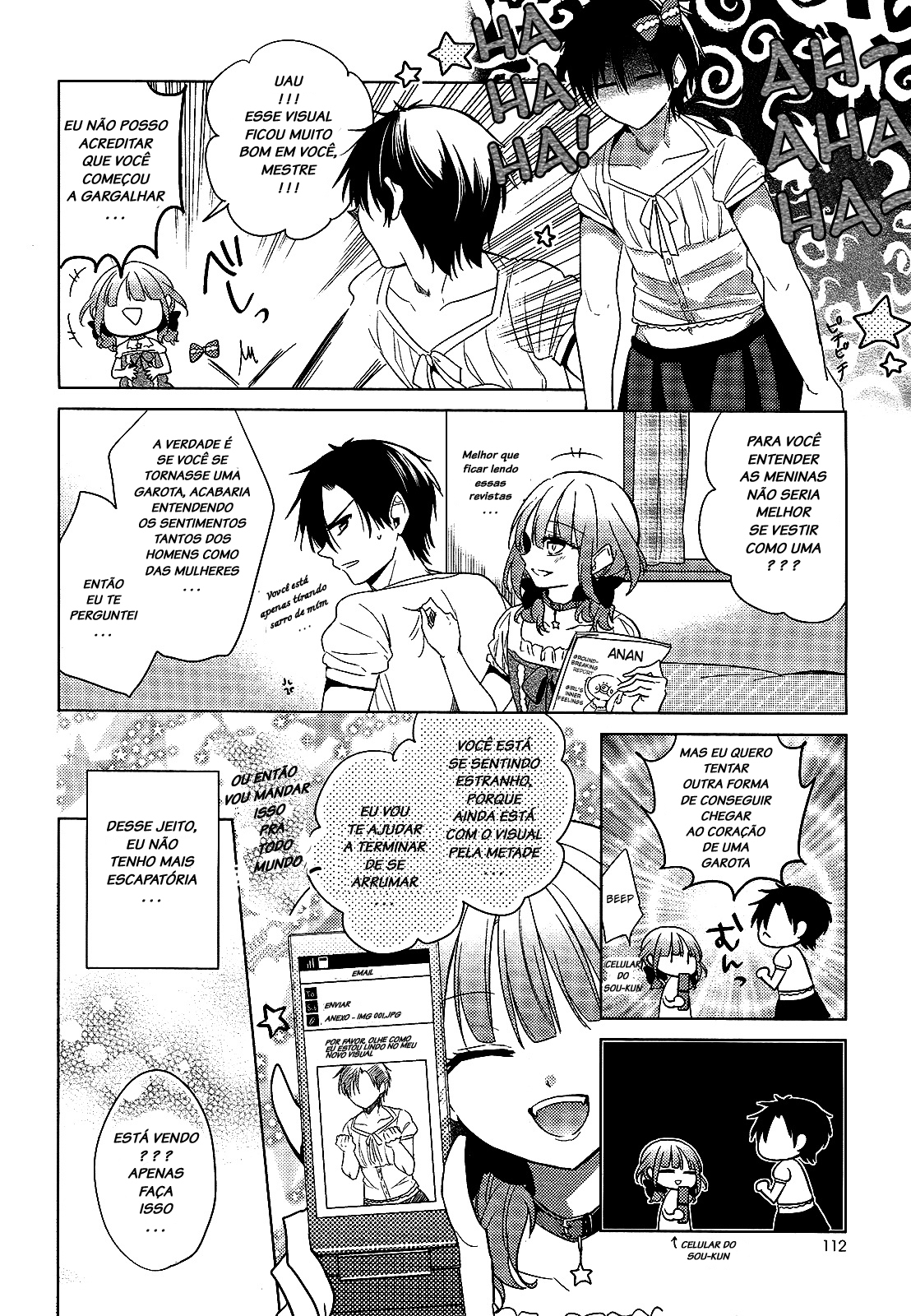 Motto! Himitsu no Akuma-chan More! Girl's Feelings 第4页