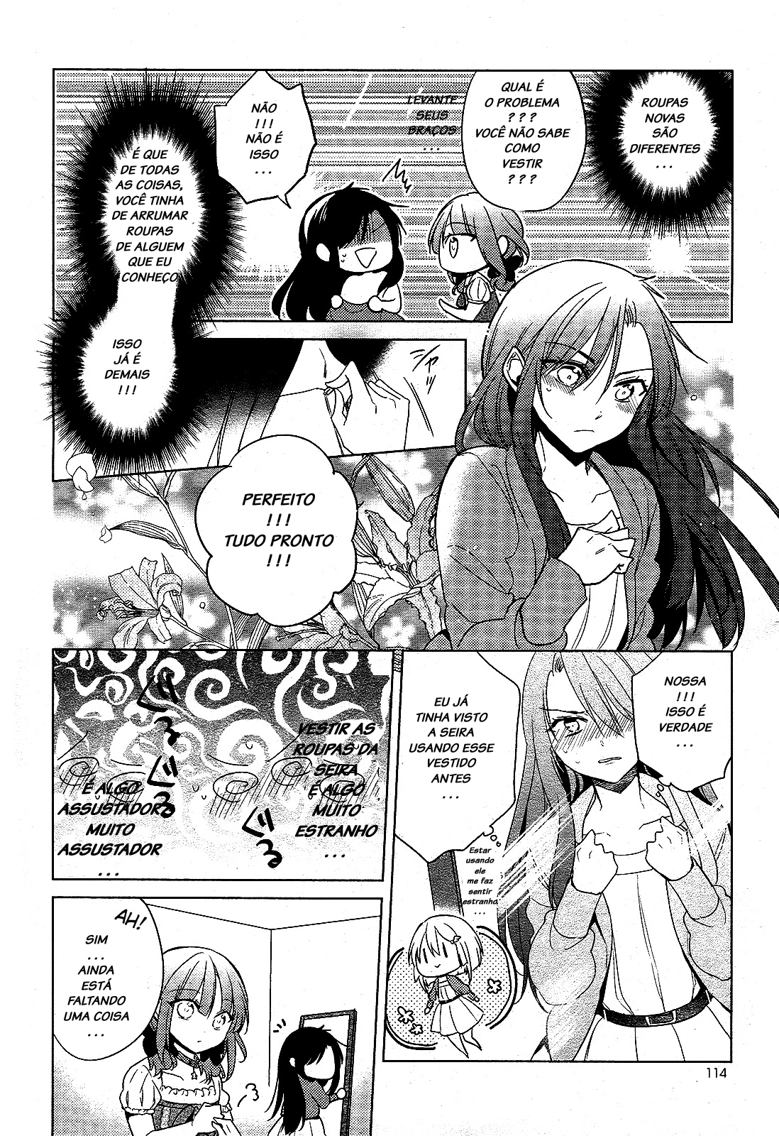 Motto! Himitsu no Akuma-chan More! Girl's Feelings 第6页