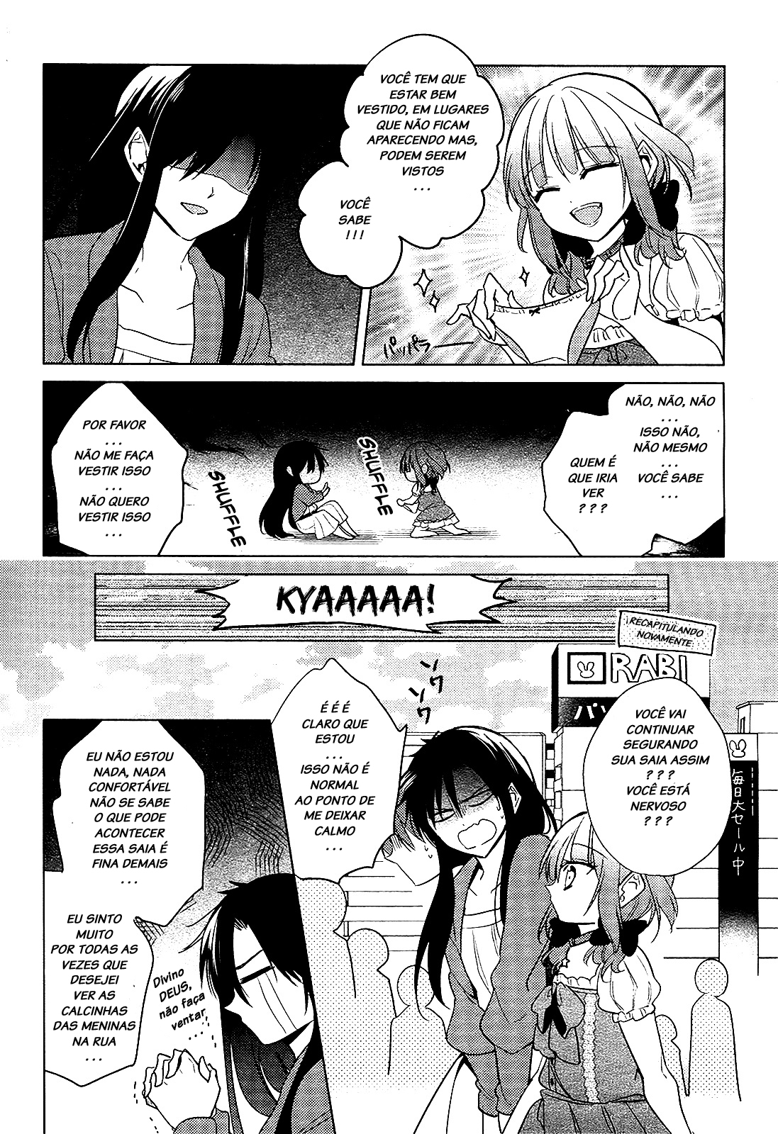 Motto! Himitsu no Akuma-chan More! Girl's Feelings 第7页