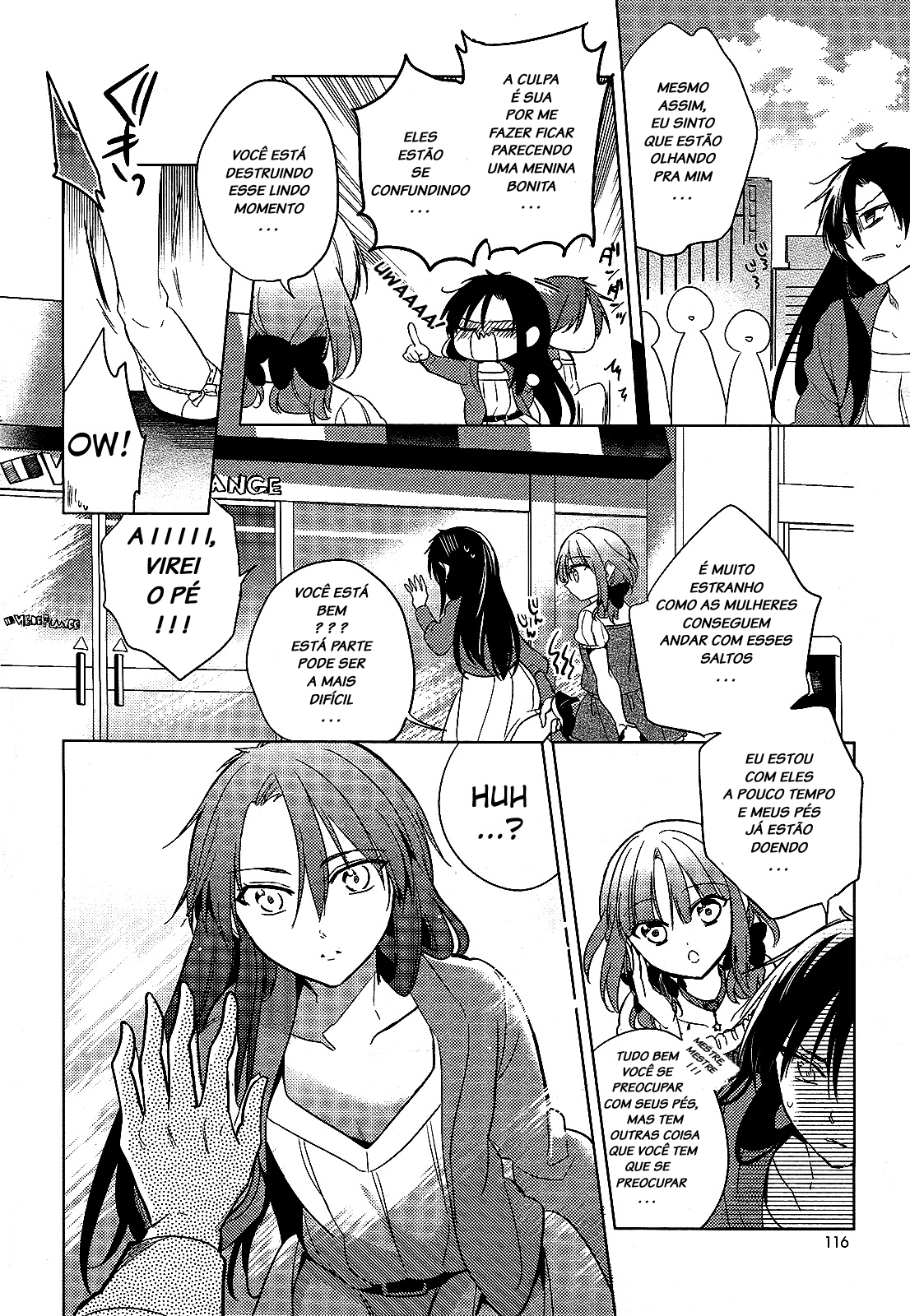 Motto! Himitsu no Akuma-chan More! Girl's Feelings 第8页
