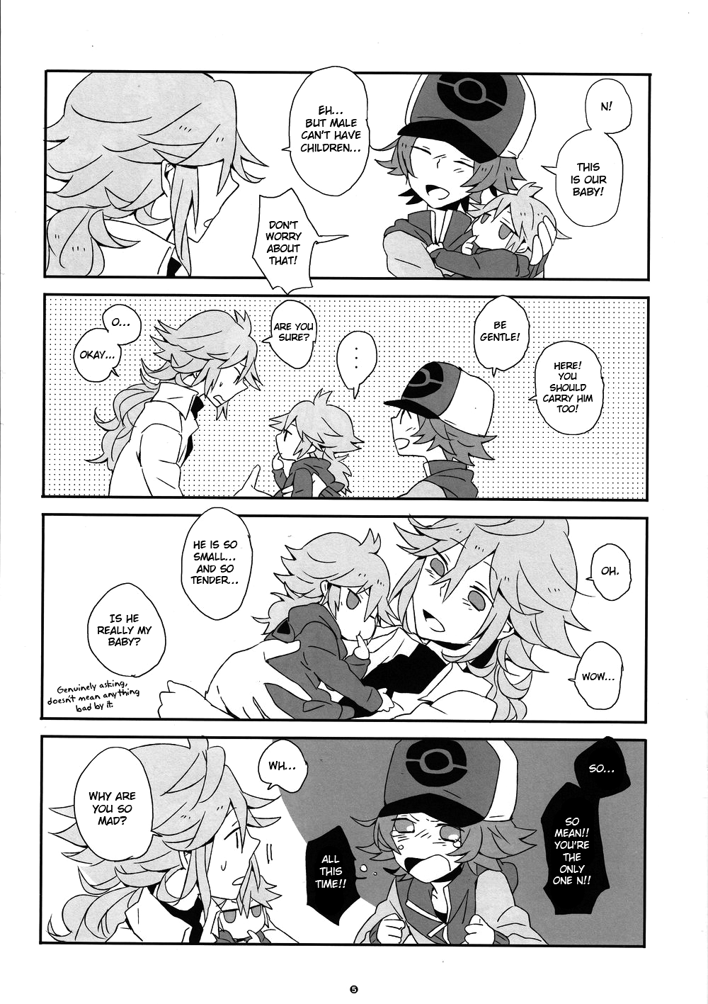 Pokémon Black and White - Lollipop (Doujinshi) 第5页