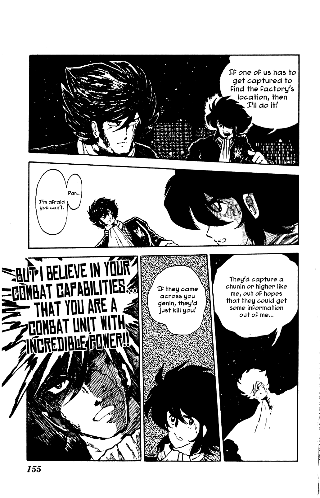 Super Ninja Dan Tateoka Seiichi Flying Into the Flame 第13页