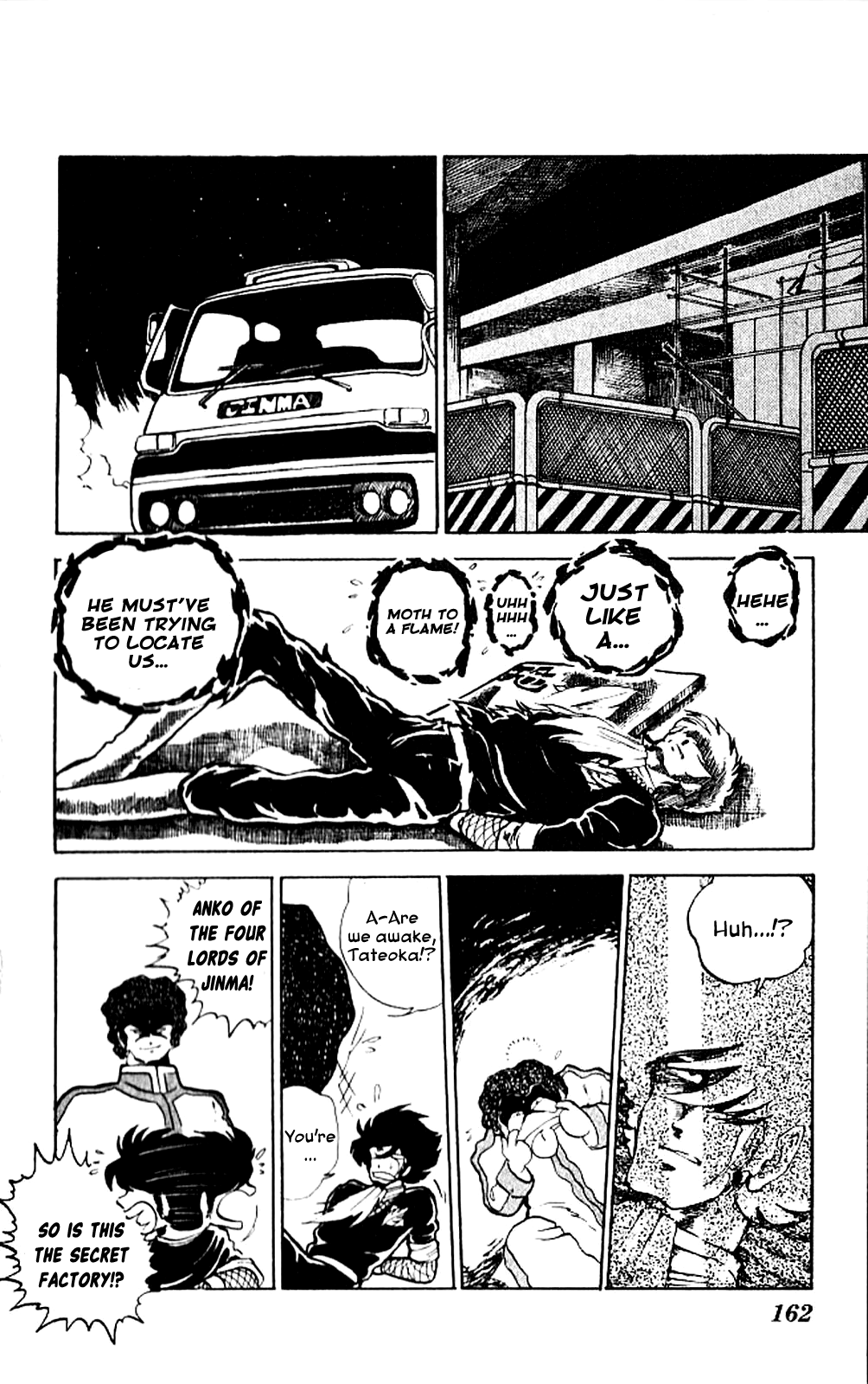 Super Ninja Dan Tateoka Seiichi Flying Into the Flame 第20页