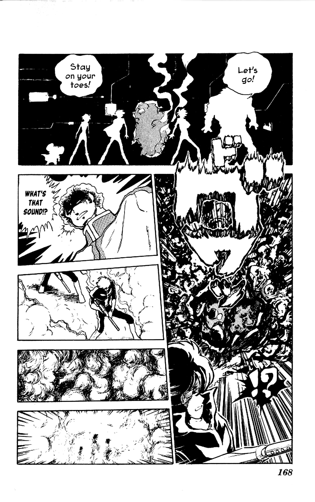 Super Ninja Dan Tateoka Seiichi Flying Into the Flame 第26页