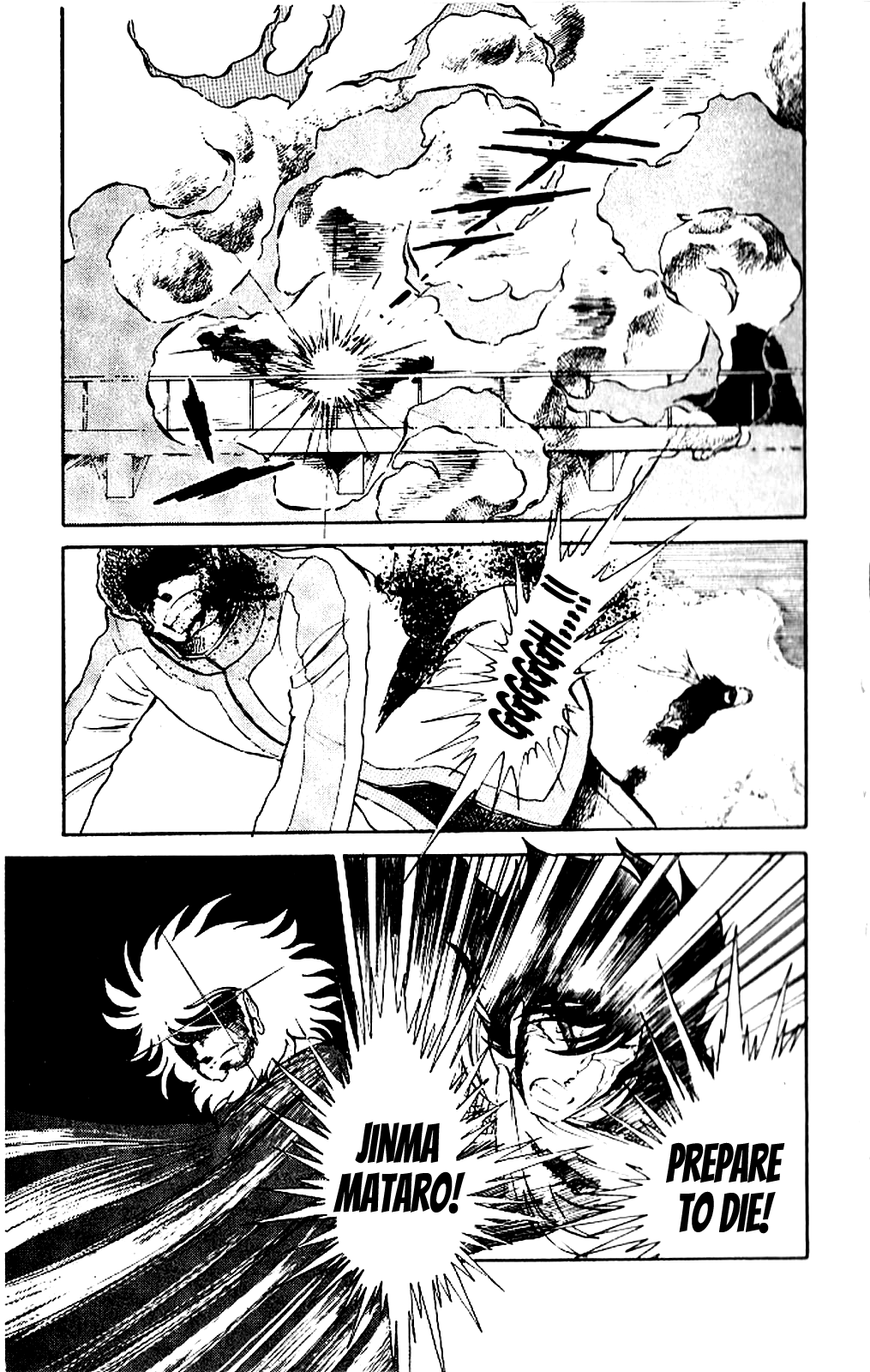 Super Ninja Dan Tateoka Seiichi Flying Into the Flame 第29页