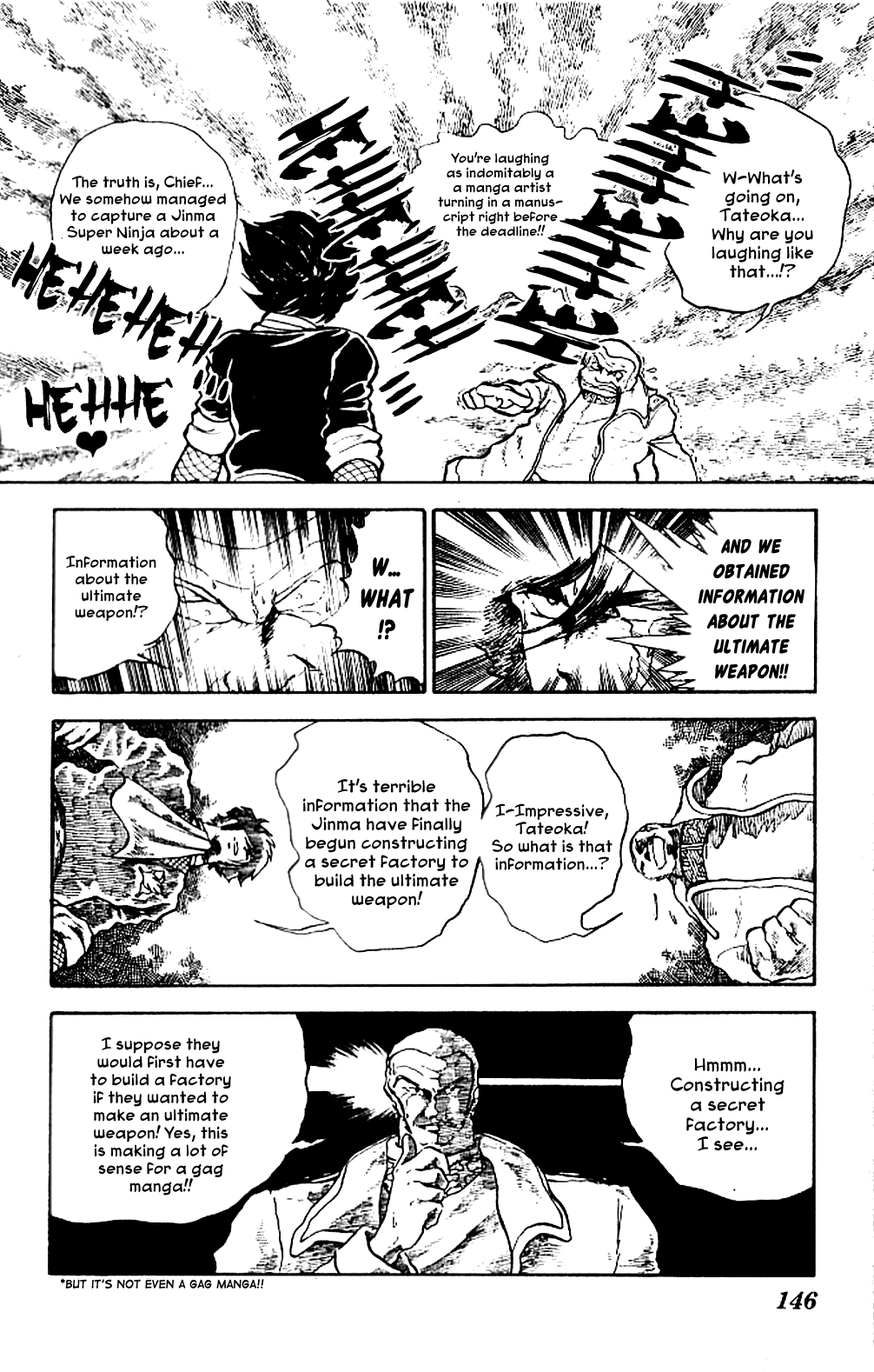 Super Ninja Dan Tateoka Seiichi Flying Into the Flame 第4页