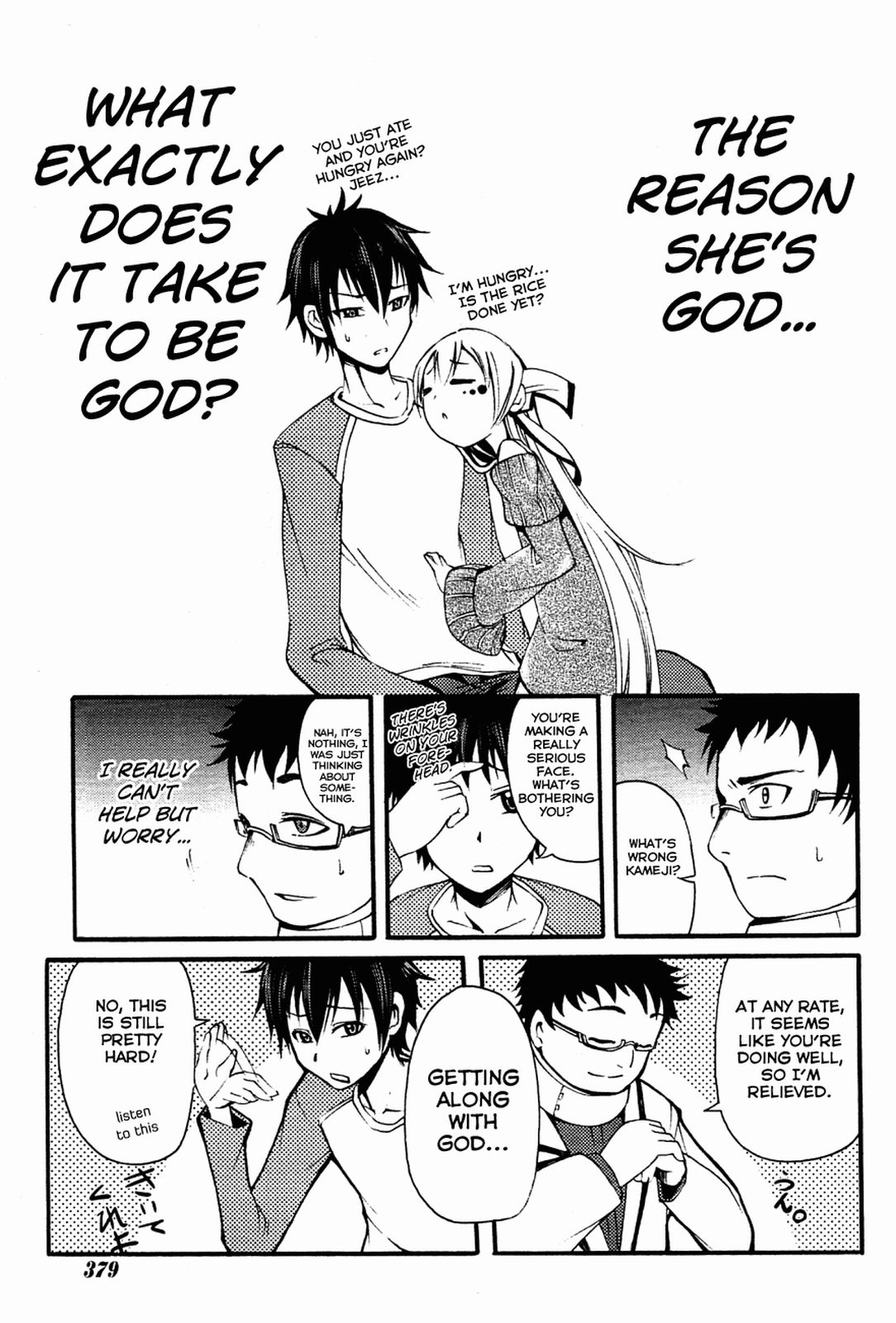Meteorite of Bare Foot Loneliness Makes a Girl Pray to God 第11页