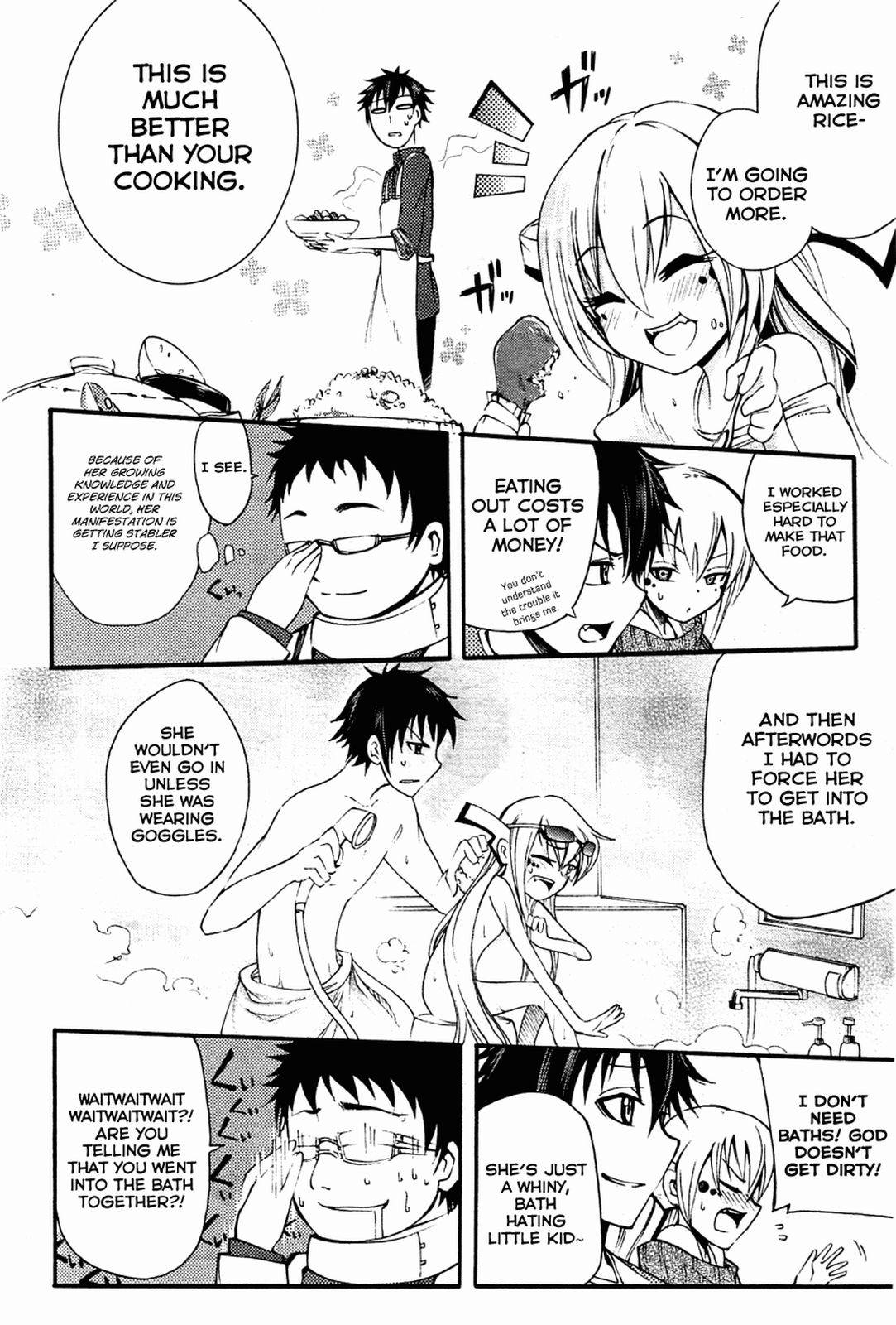 Meteorite of Bare Foot Loneliness Makes a Girl Pray to God 第12页