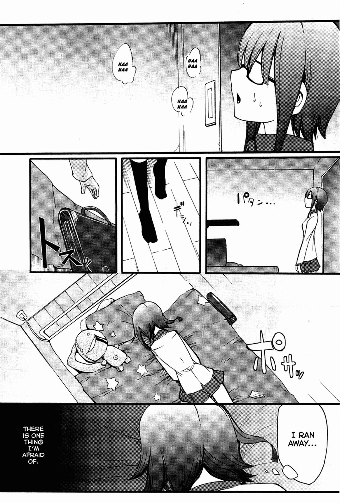 Meteorite of Bare Foot Loneliness Makes a Girl Pray to God 第28页