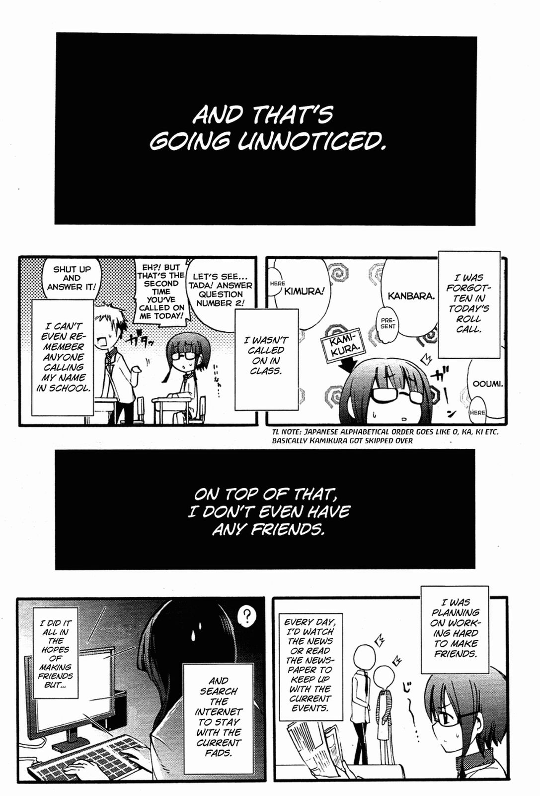 Meteorite of Bare Foot Loneliness Makes a Girl Pray to God 第29页