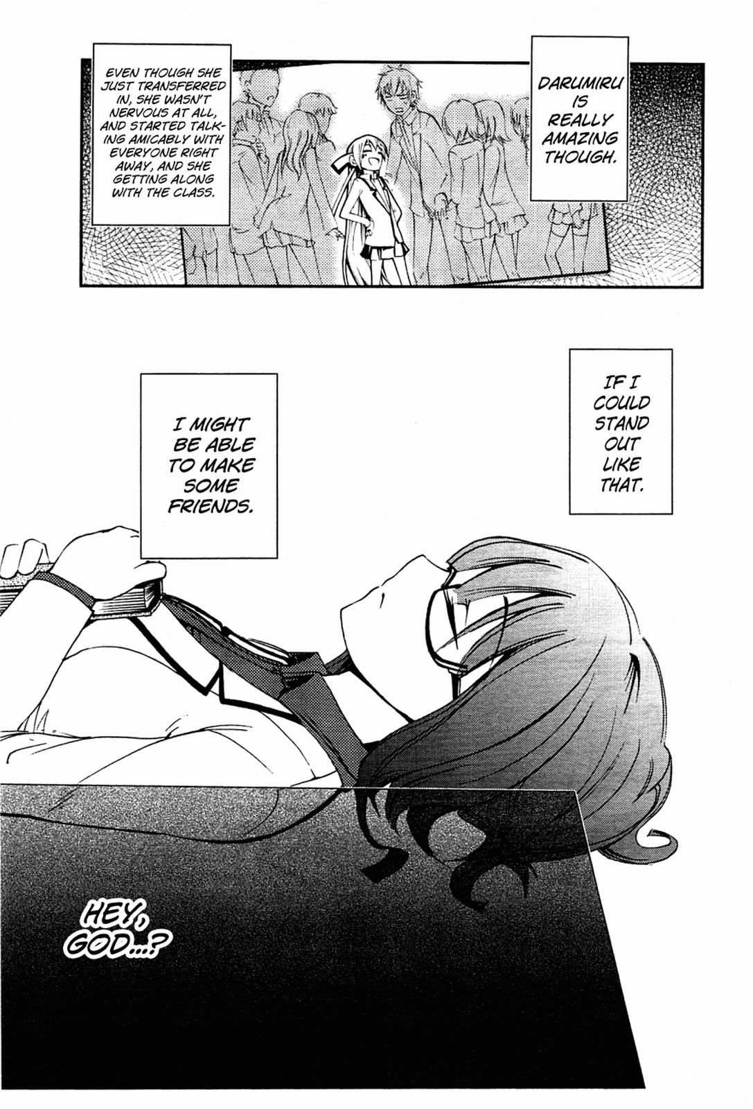 Meteorite of Bare Foot Loneliness Makes a Girl Pray to God 第33页