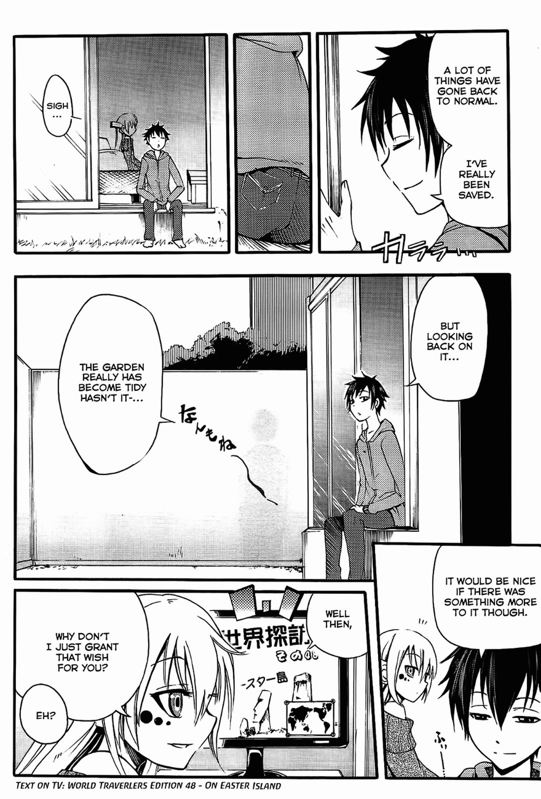 Meteorite of Bare Foot Loneliness Makes a Girl Pray to God 第6页