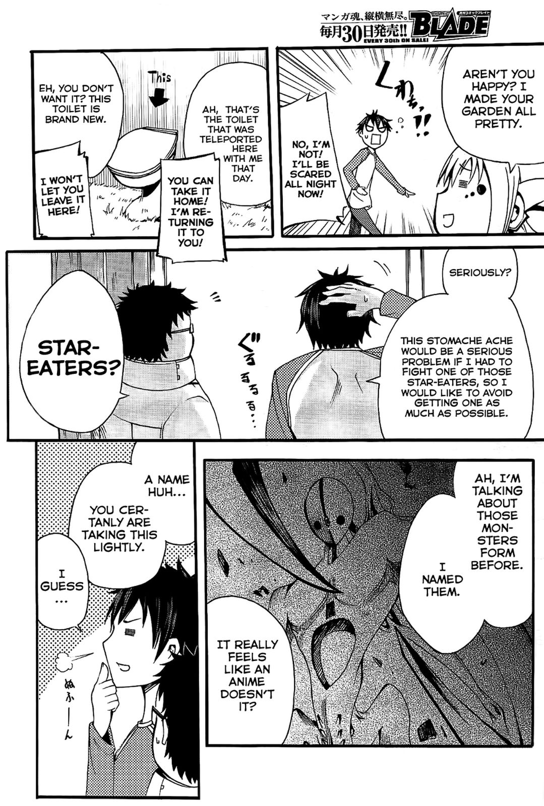 Meteorite of Bare Foot Loneliness Makes a Girl Pray to God 第8页