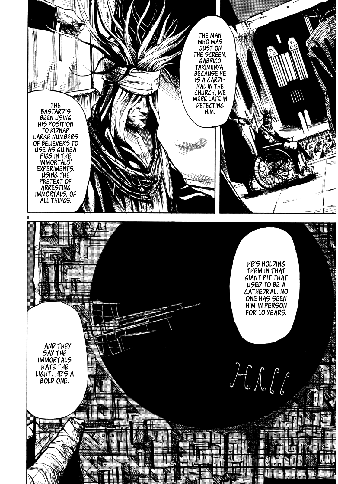 Mercy 第8页