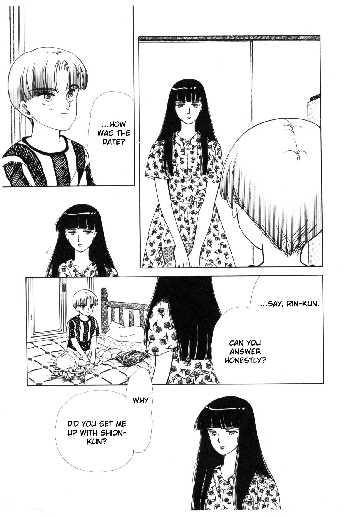 Boku no Chikyuu o Mamotte Vol. 4 Ch. 4 第11页