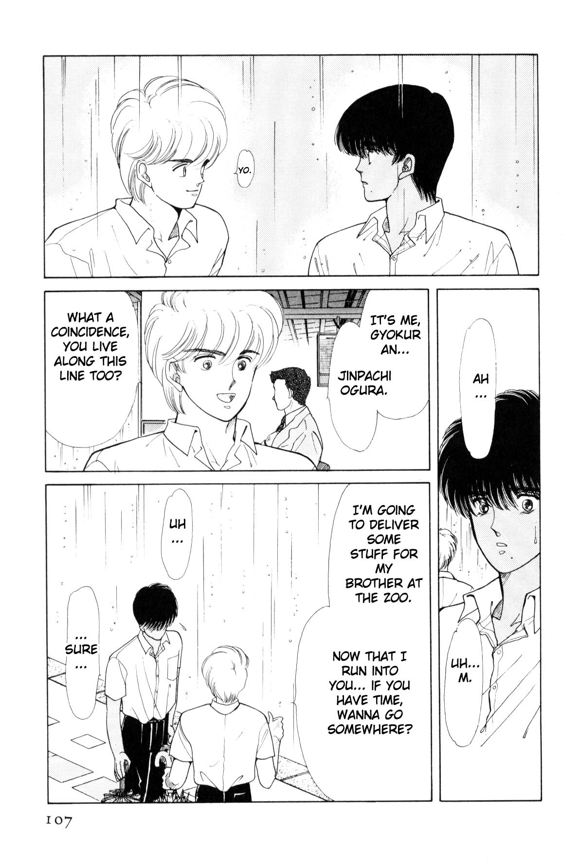 Boku no Chikyuu o Mamotte Vol. 4 Ch. 4 第104页