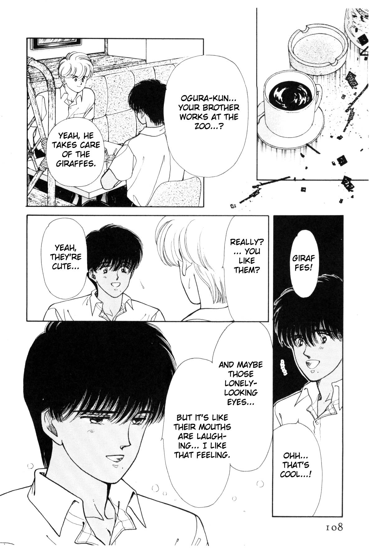 Boku no Chikyuu o Mamotte Vol. 4 Ch. 4 第105页