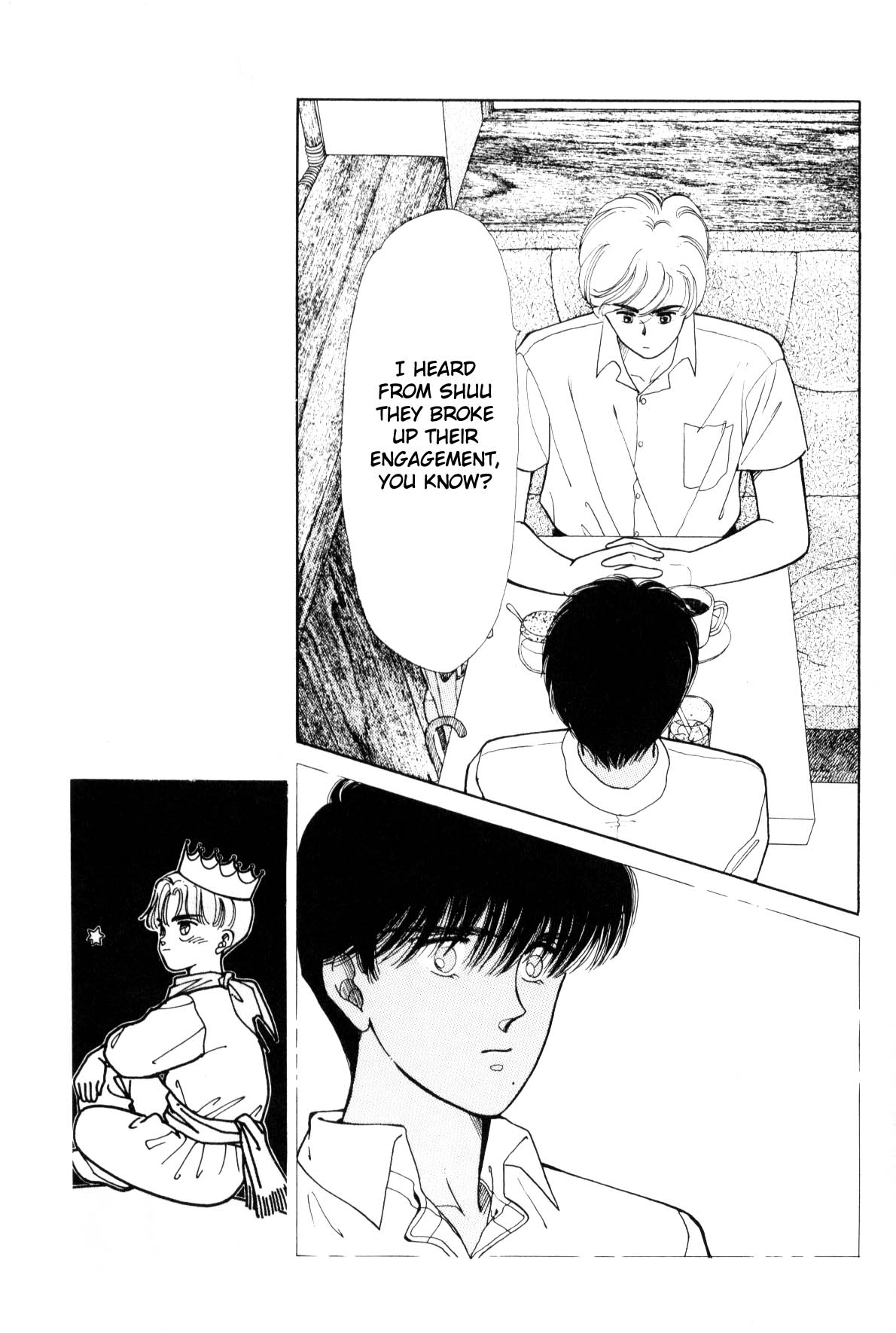 Boku no Chikyuu o Mamotte Vol. 4 Ch. 4 第108页