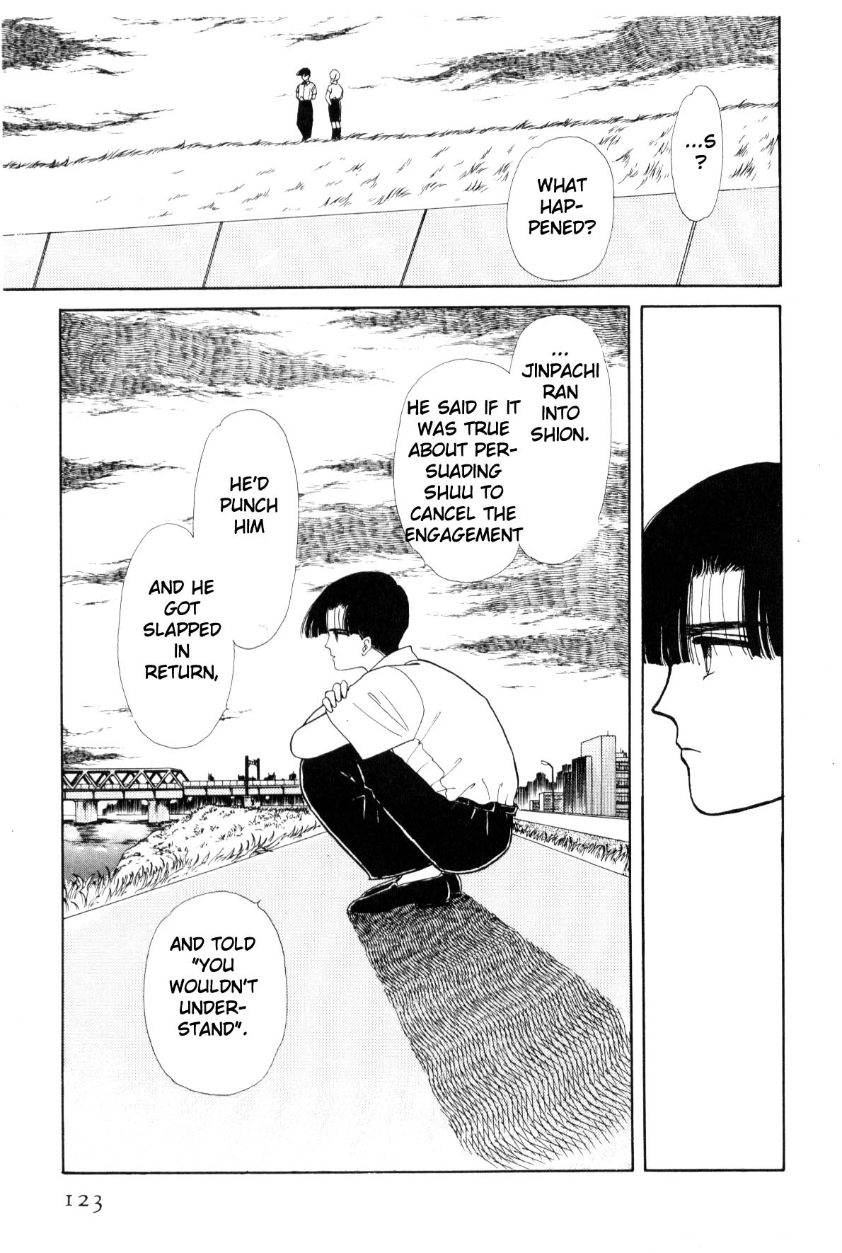 Boku no Chikyuu o Mamotte Vol. 4 Ch. 4 第120页