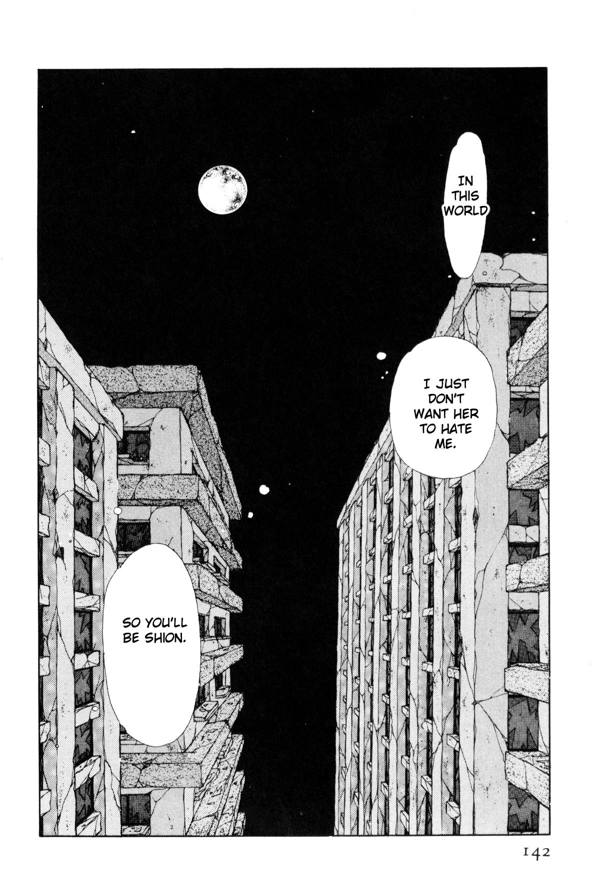 Boku no Chikyuu o Mamotte Vol. 4 Ch. 4 第139页
