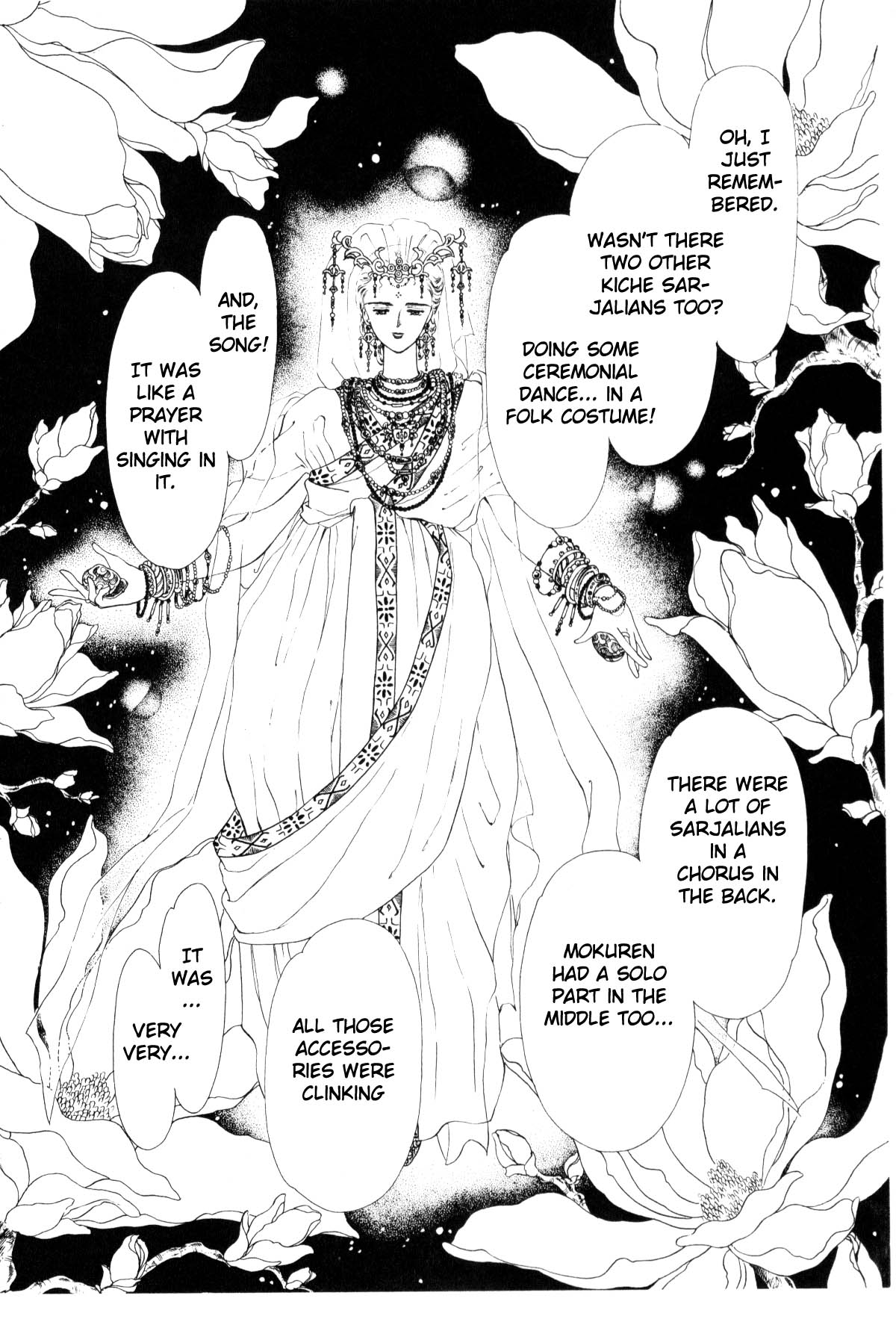 Boku no Chikyuu o Mamotte Vol. 4 Ch. 4 第146页