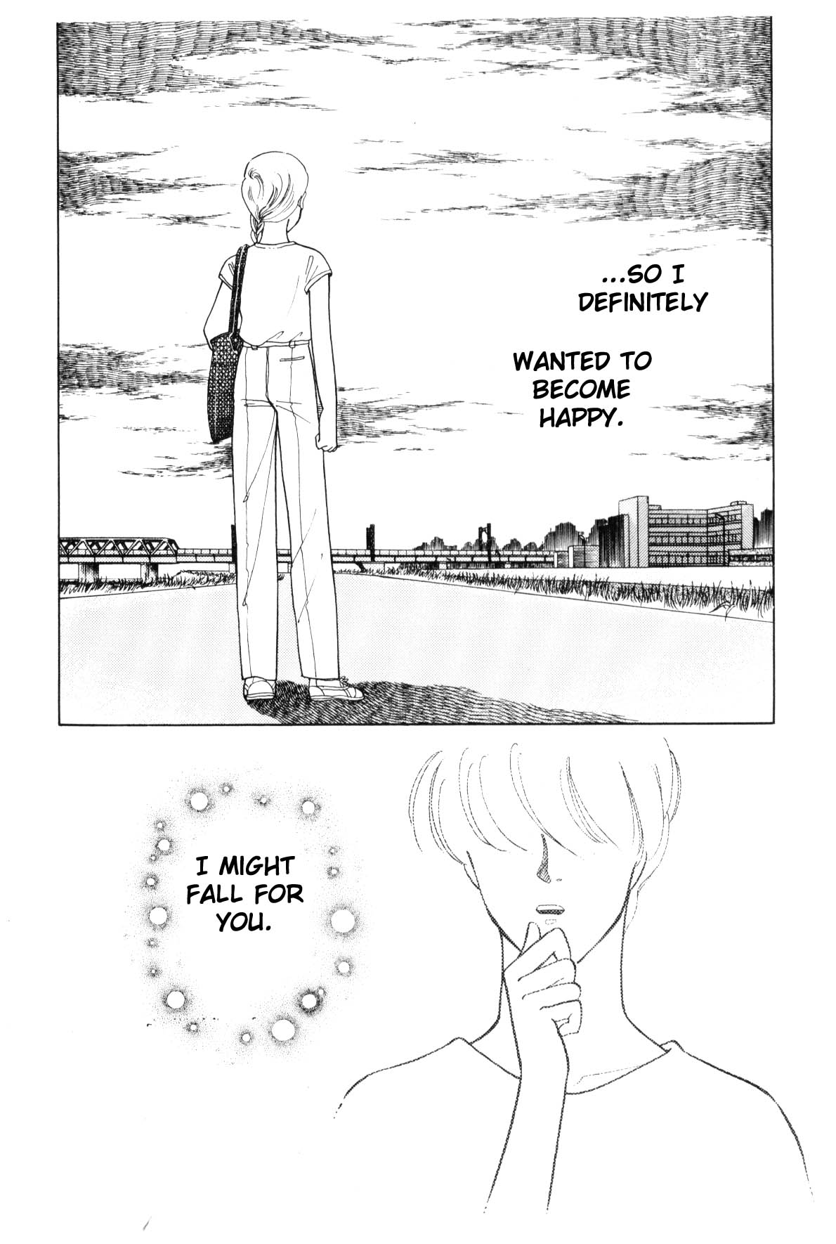 Boku no Chikyuu o Mamotte Vol. 4 Ch. 4 第166页
