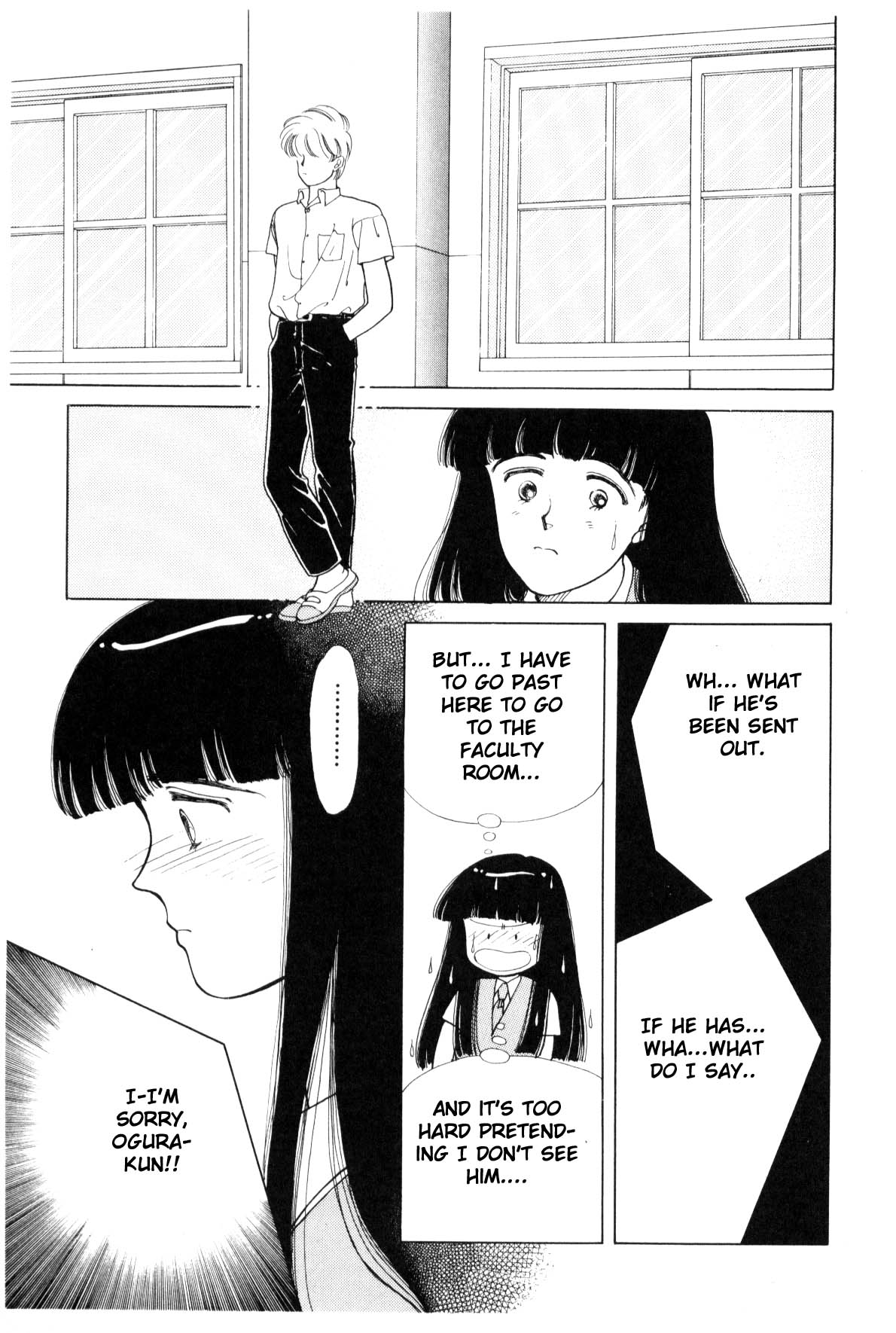 Boku no Chikyuu o Mamotte Vol. 4 Ch. 4 第175页
