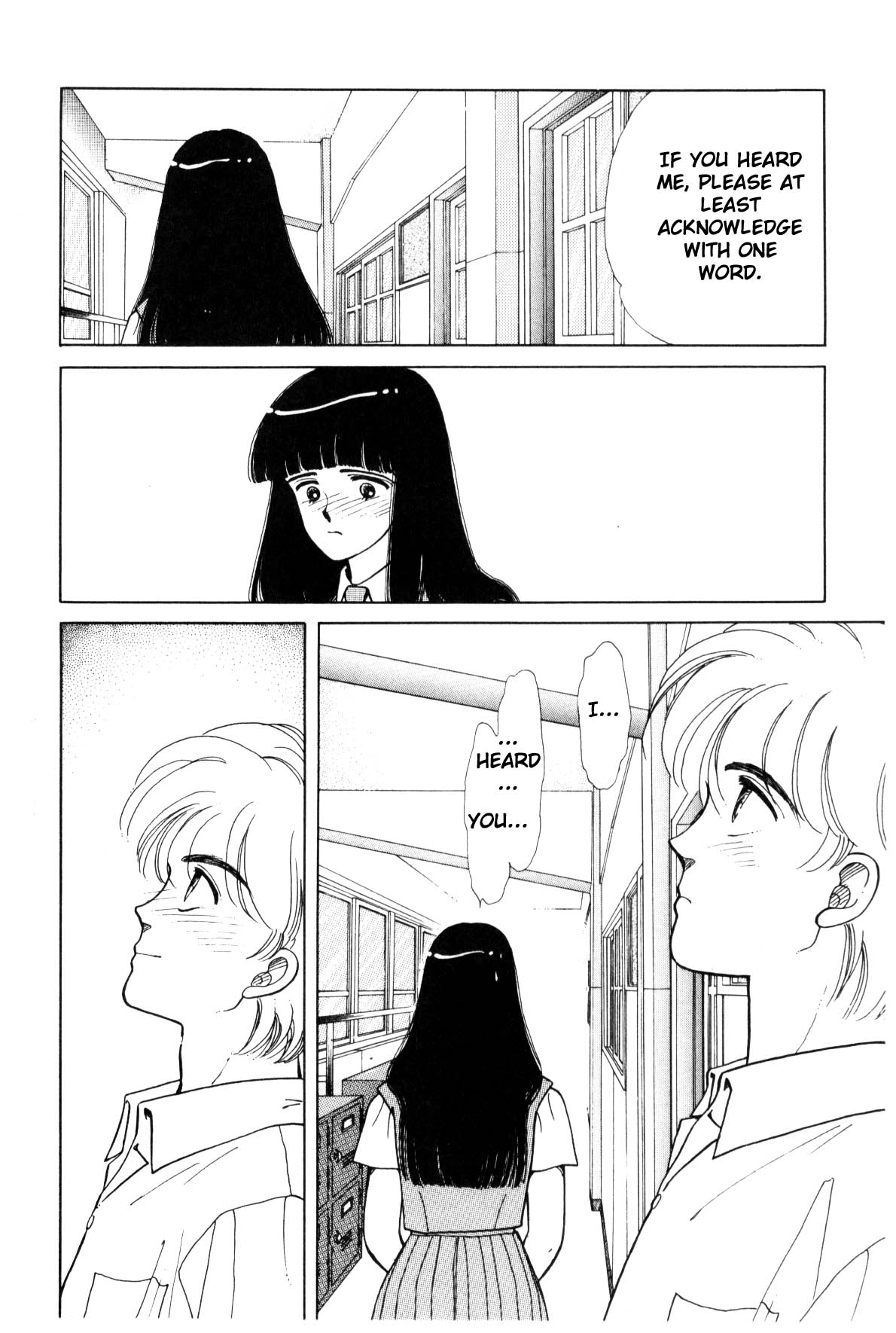 Boku no Chikyuu o Mamotte Vol. 4 Ch. 4 第178页