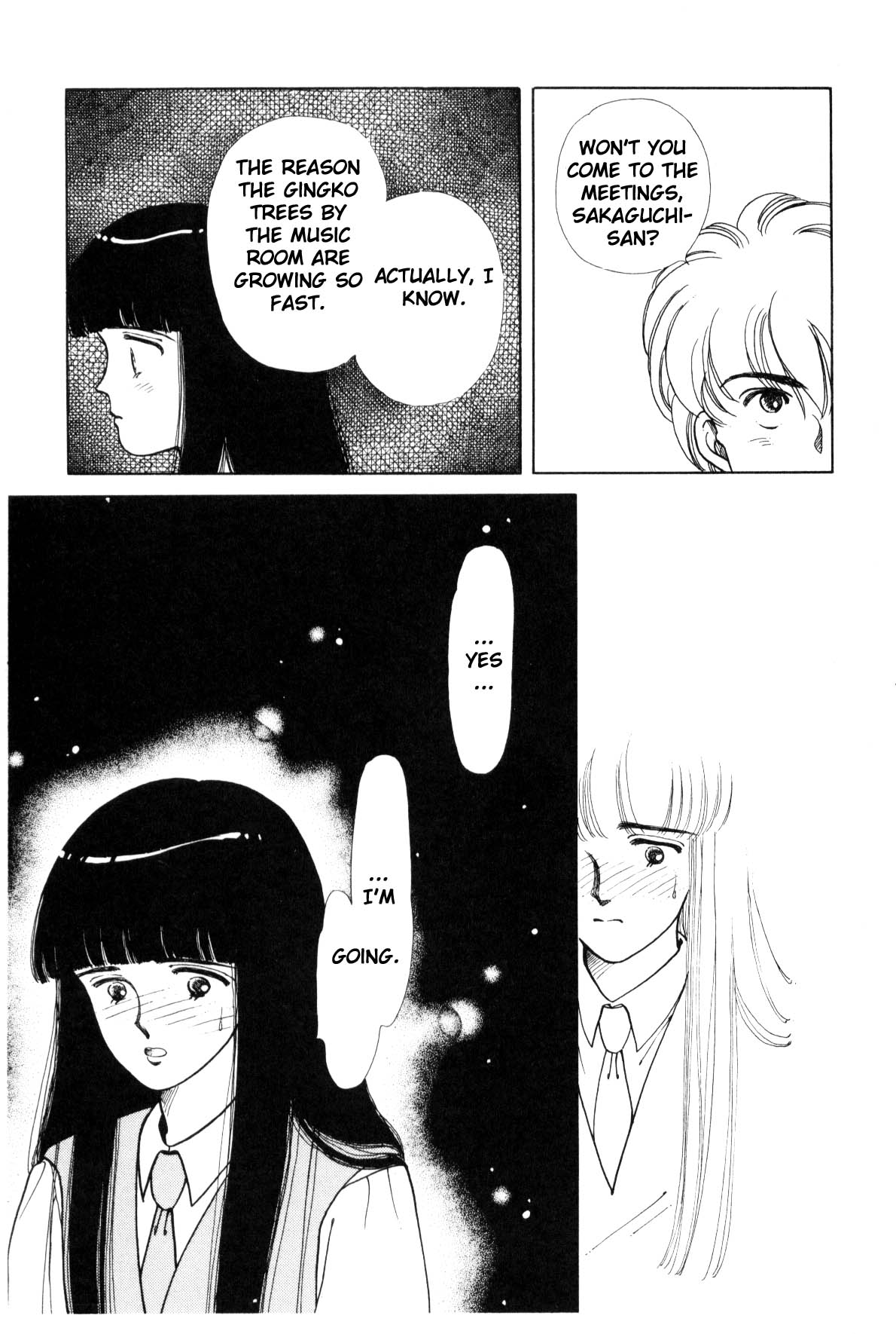 Boku no Chikyuu o Mamotte Vol. 4 Ch. 4 第179页